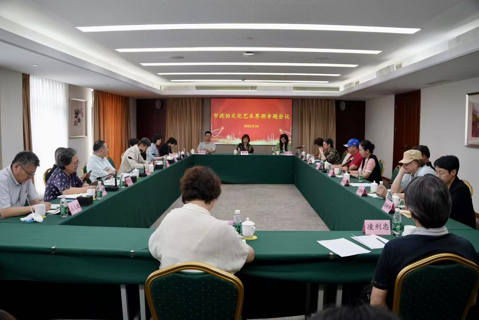 会议现场 游思静 摄