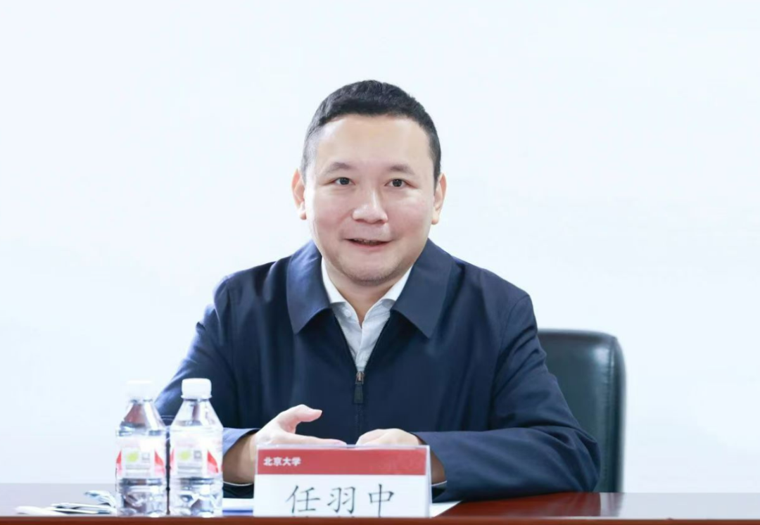 任羽中（资料图）