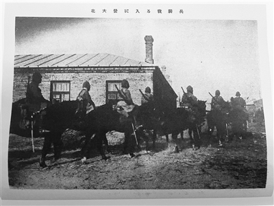 进入北大营的日军骑兵