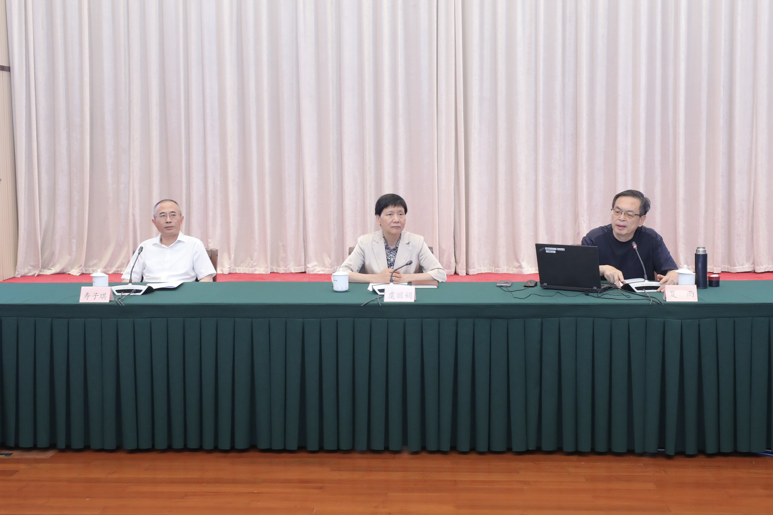 学习会现场