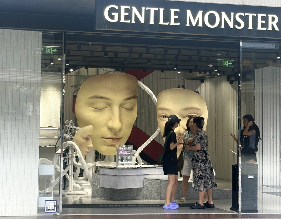新天地的特色门店设计
