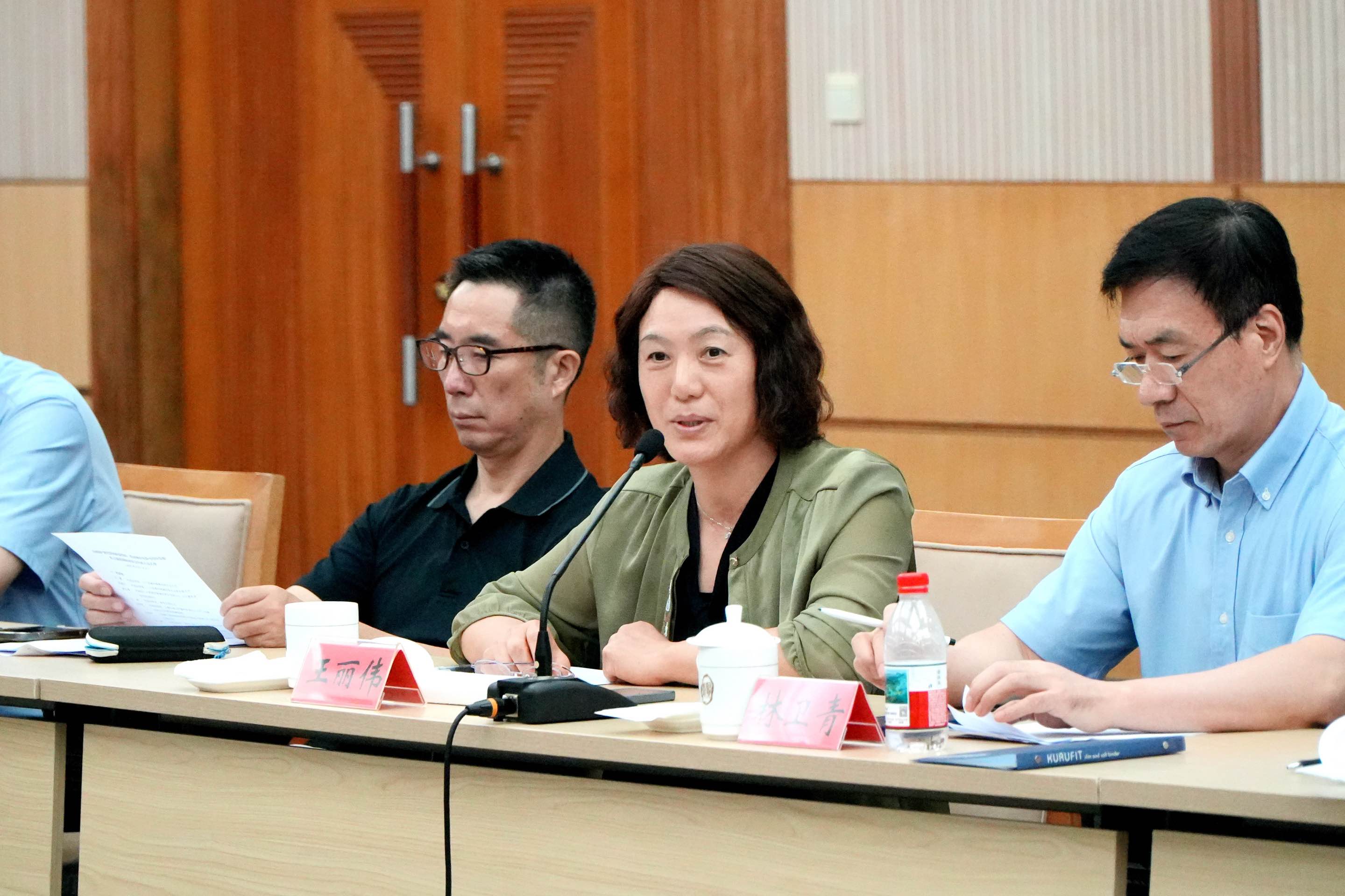 委员交流发言