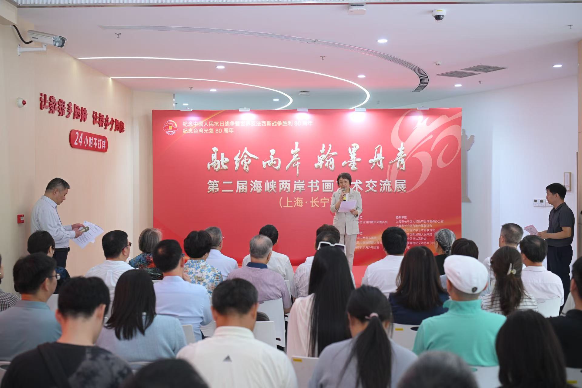 活动现场（主办方供图 ）