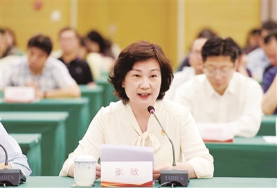 静安区政协委员张敏