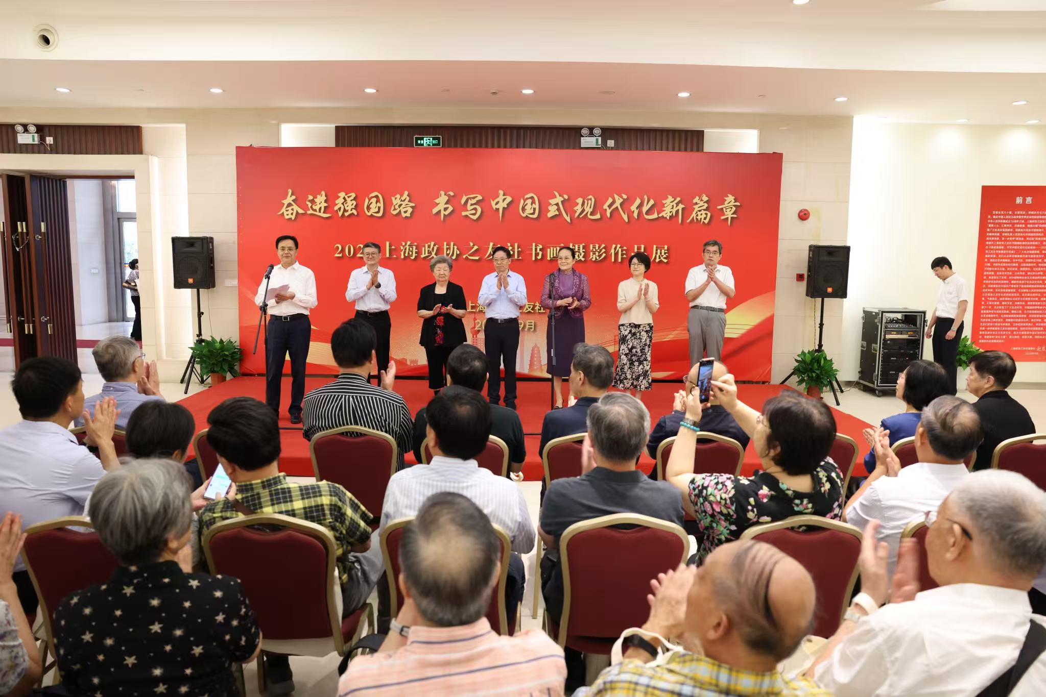 活动现场