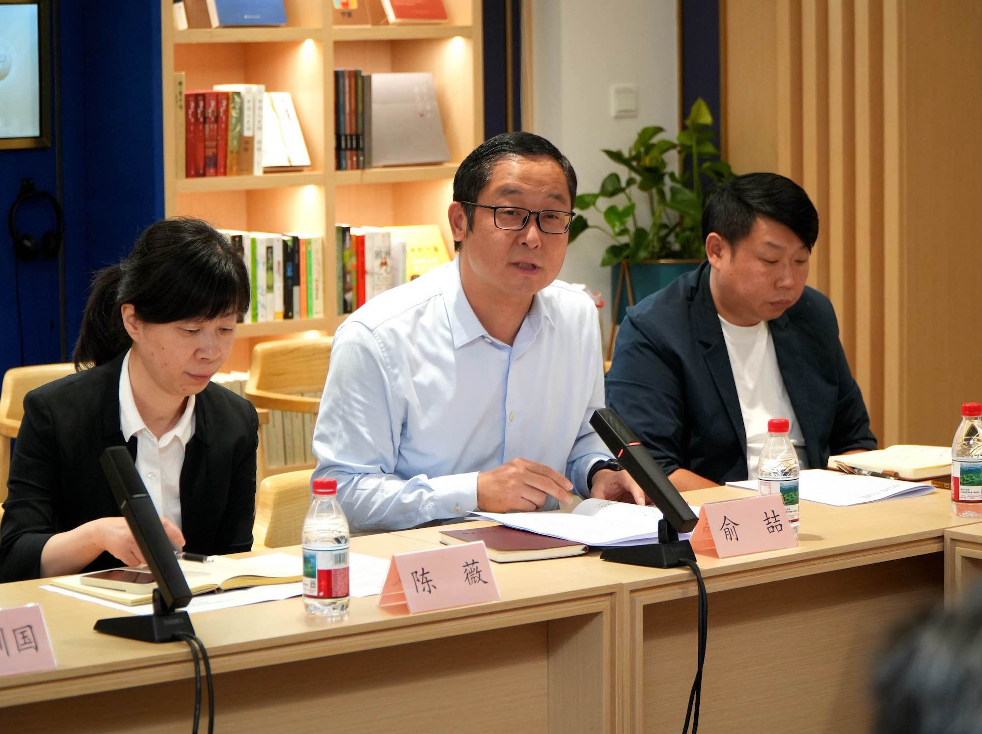 委员交流发言