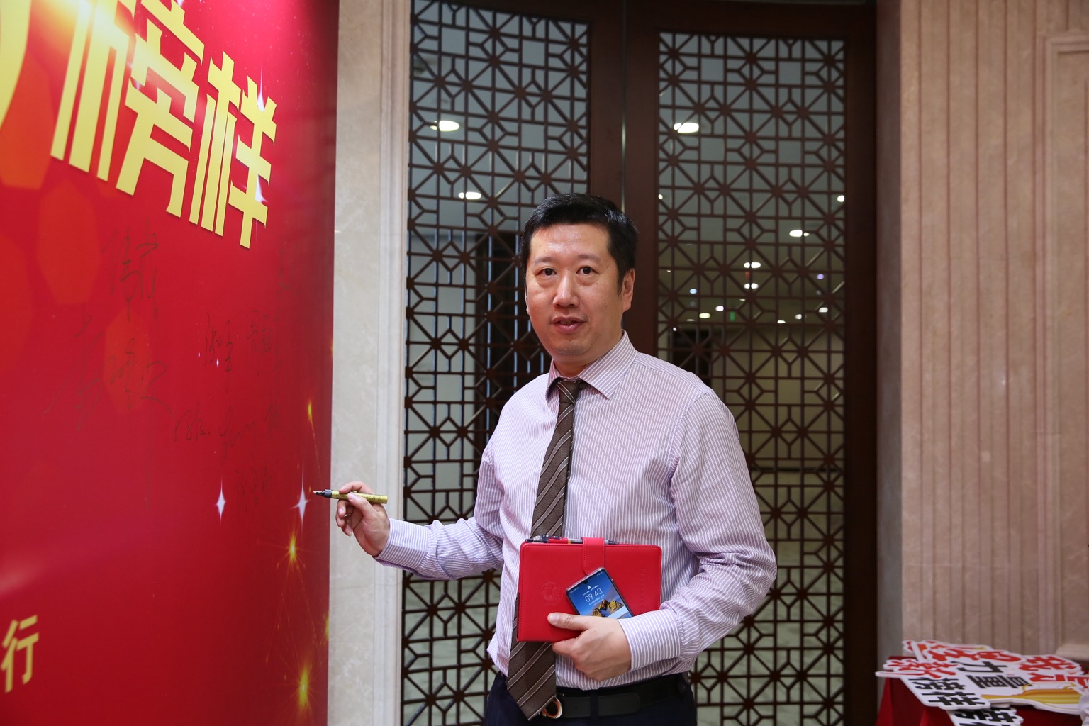 受访者 供图
