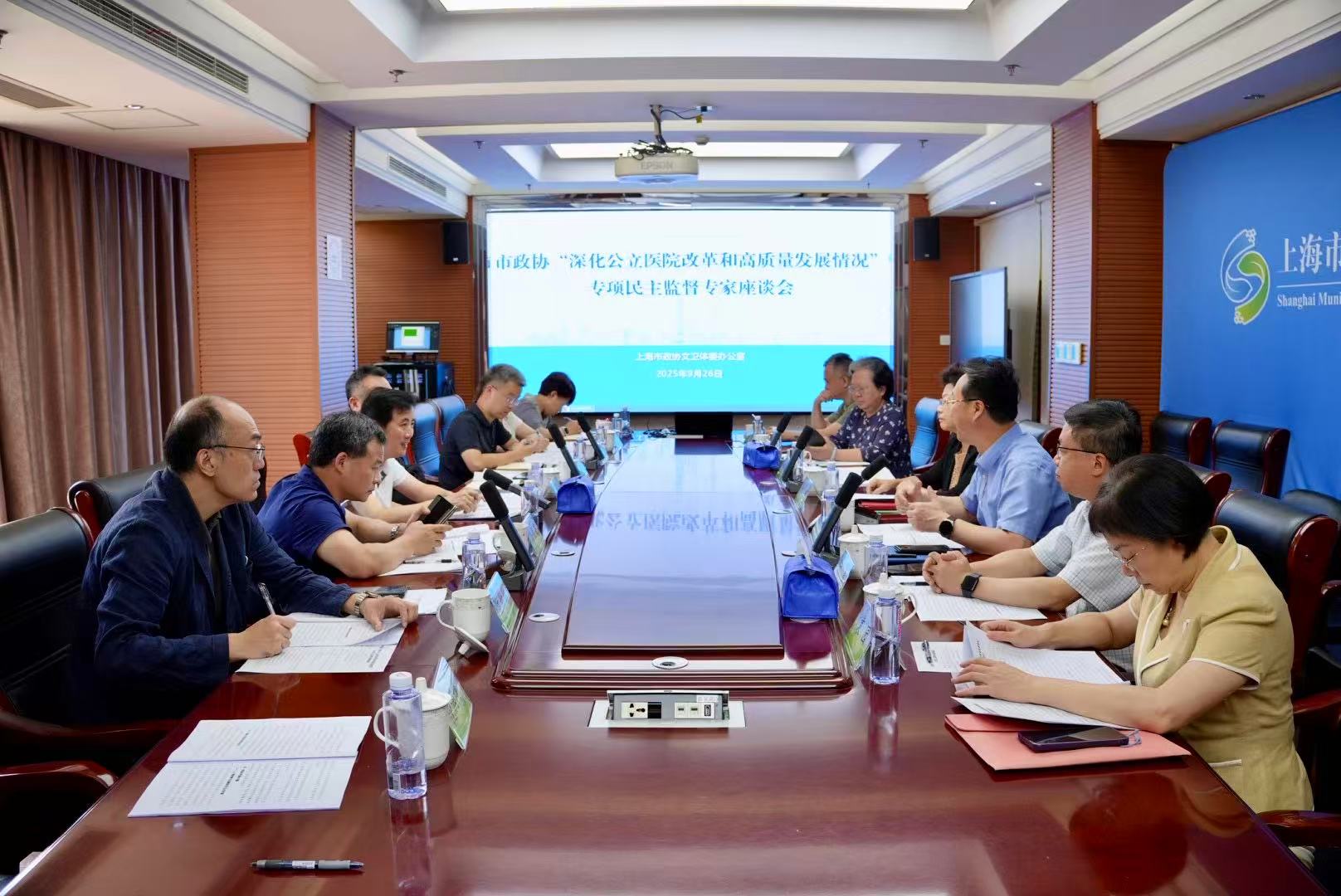 座谈会现场 游思静 摄
