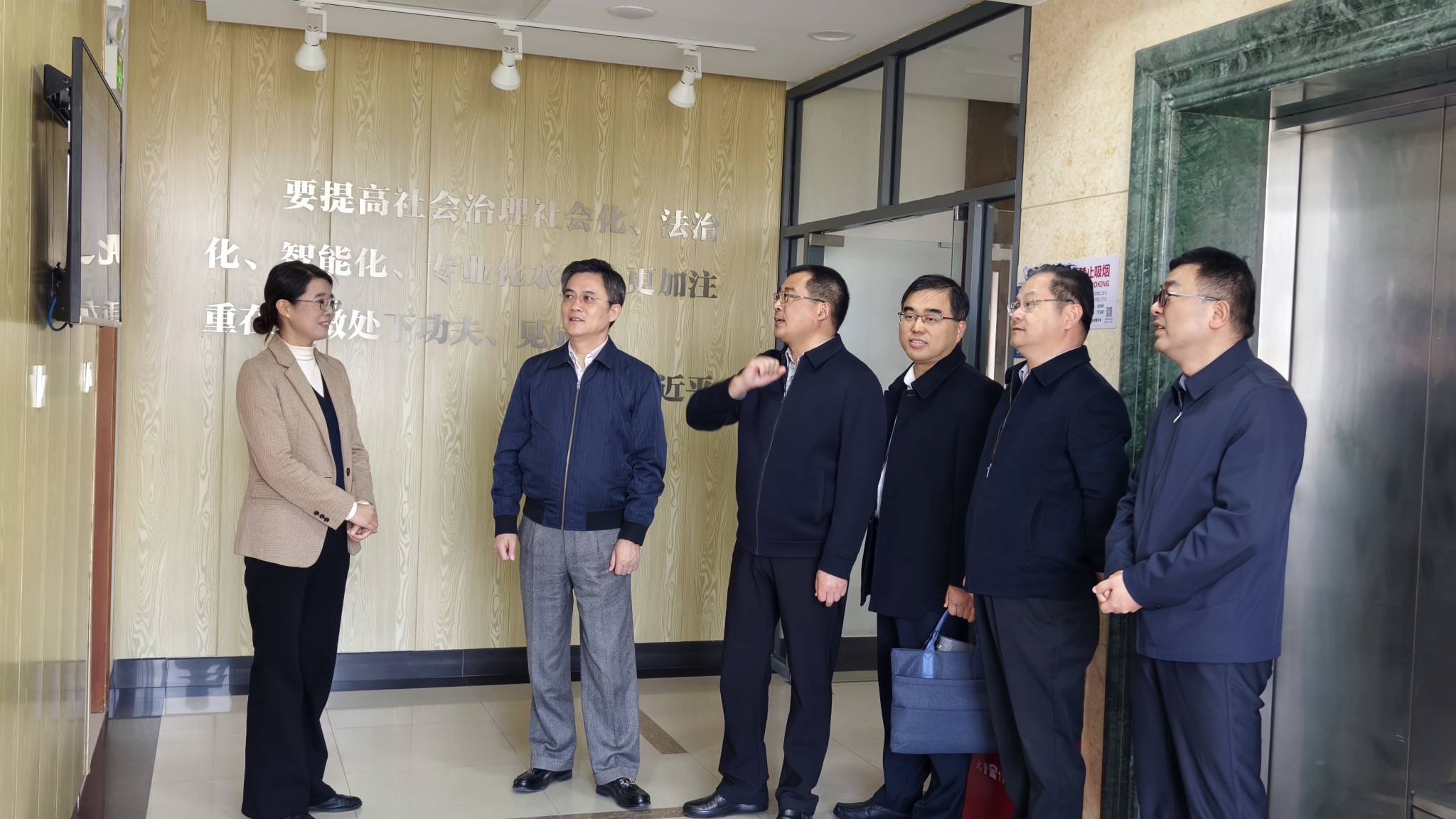 2024年11月，奉贤区政协主席陈勇章率队主动走访区委社会工作部