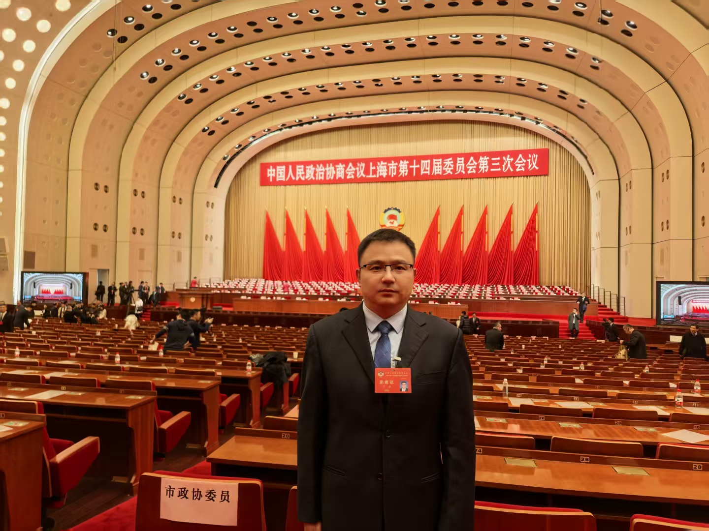 王成参加政协会议