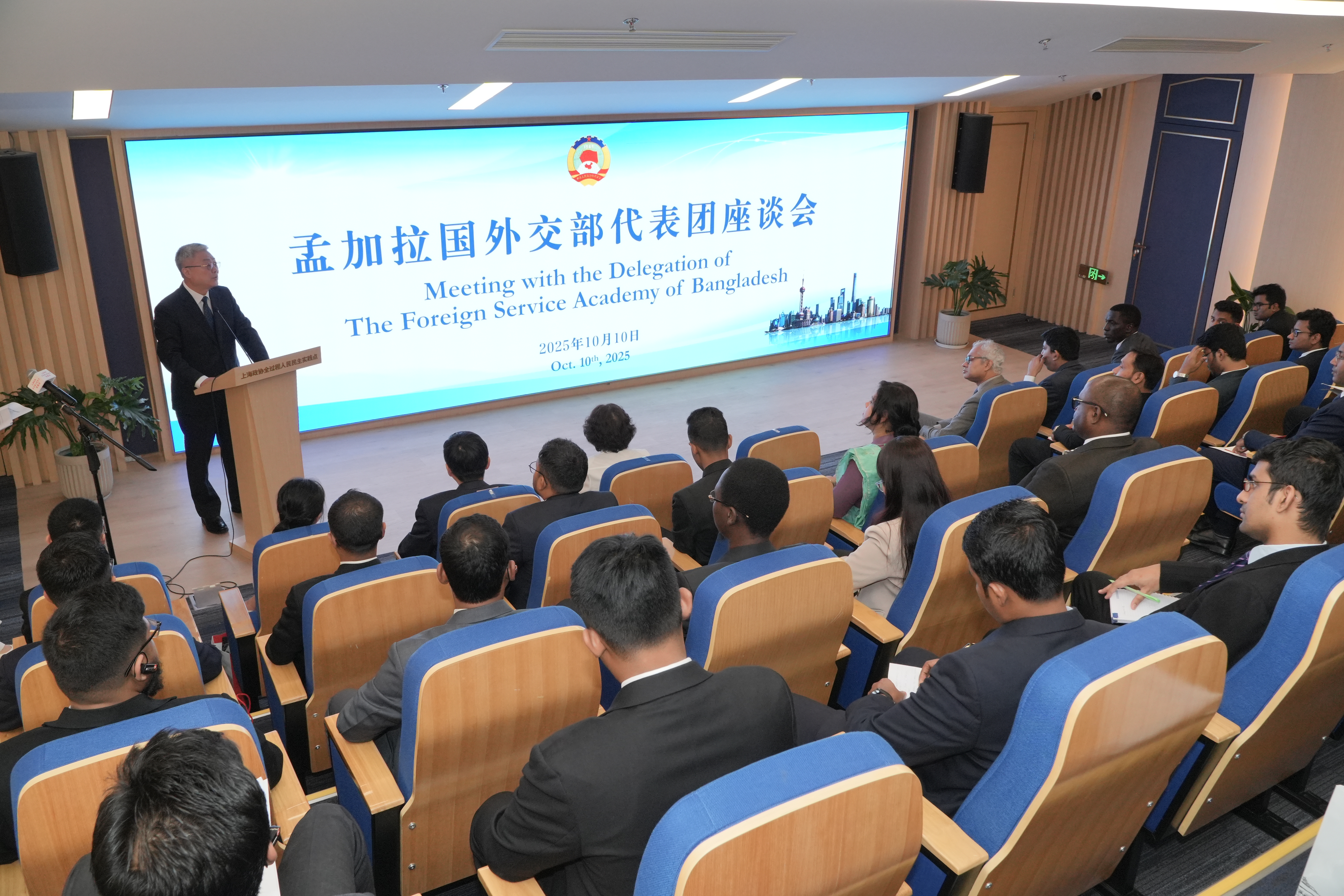 座谈会现场