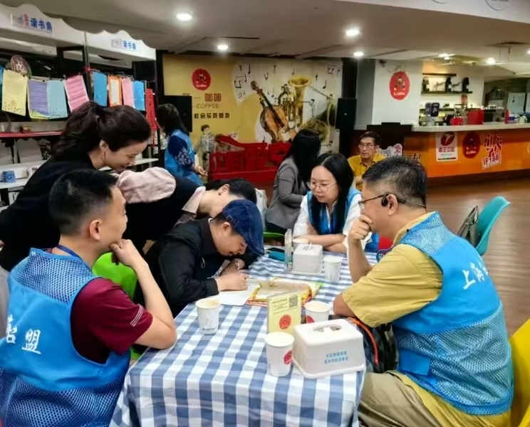活动现场