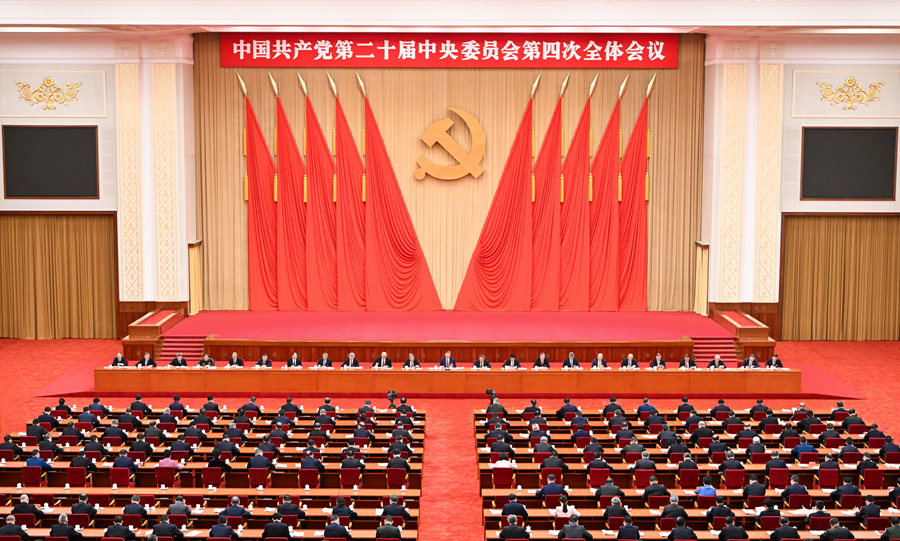 中国共产党第二十届中央委员会第四次全体会议，于2025年10月20日至23日在北京举行。中央政治局主持会议。新华社记者 李响 摄