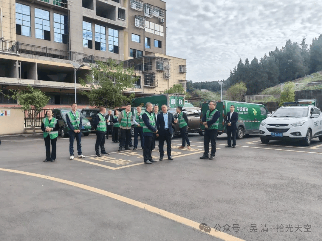 视察调研 开州城区统仓共配中心