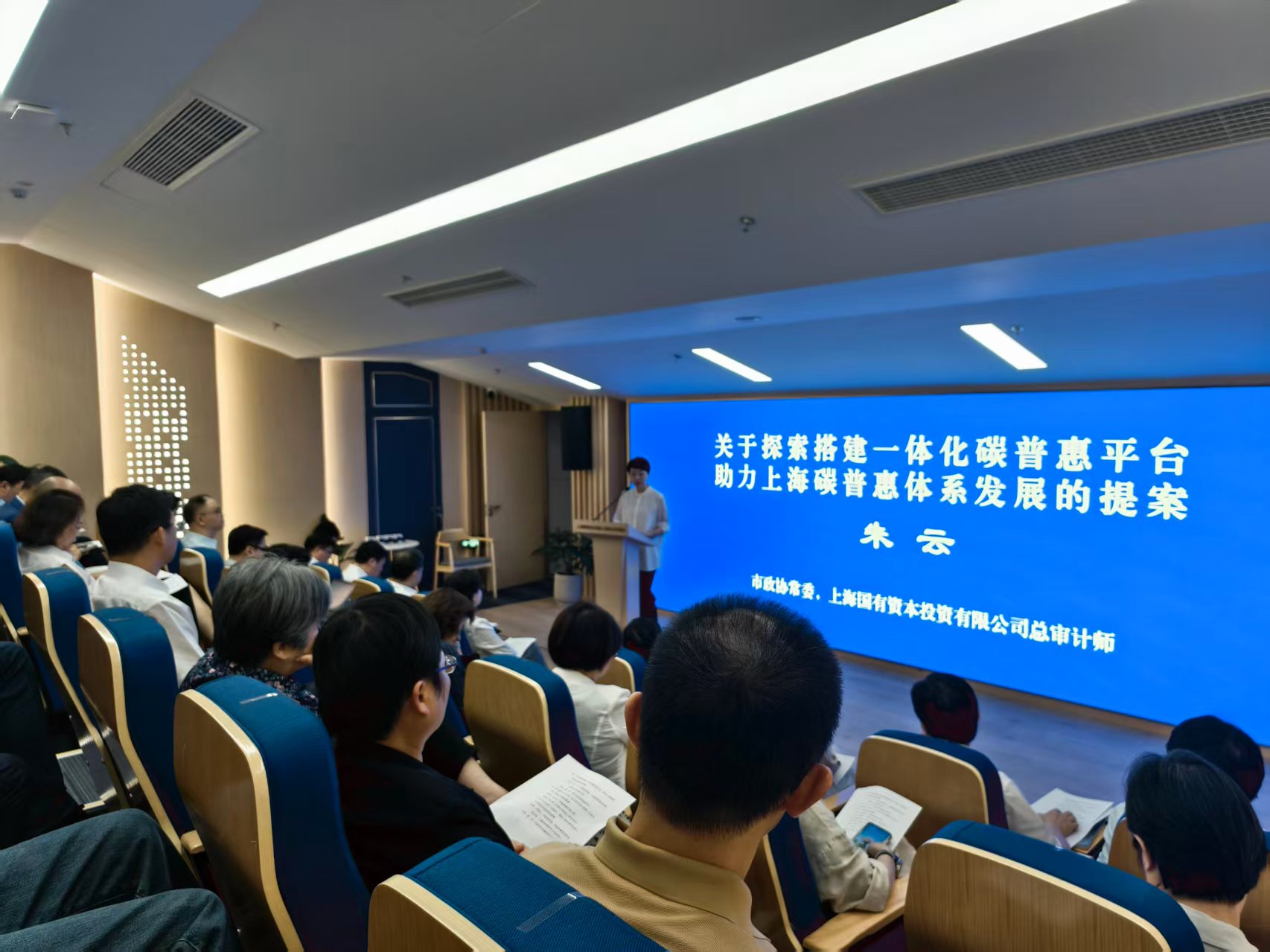 朱云在市政协优秀提案分享会上发言（刘子烨 摄）