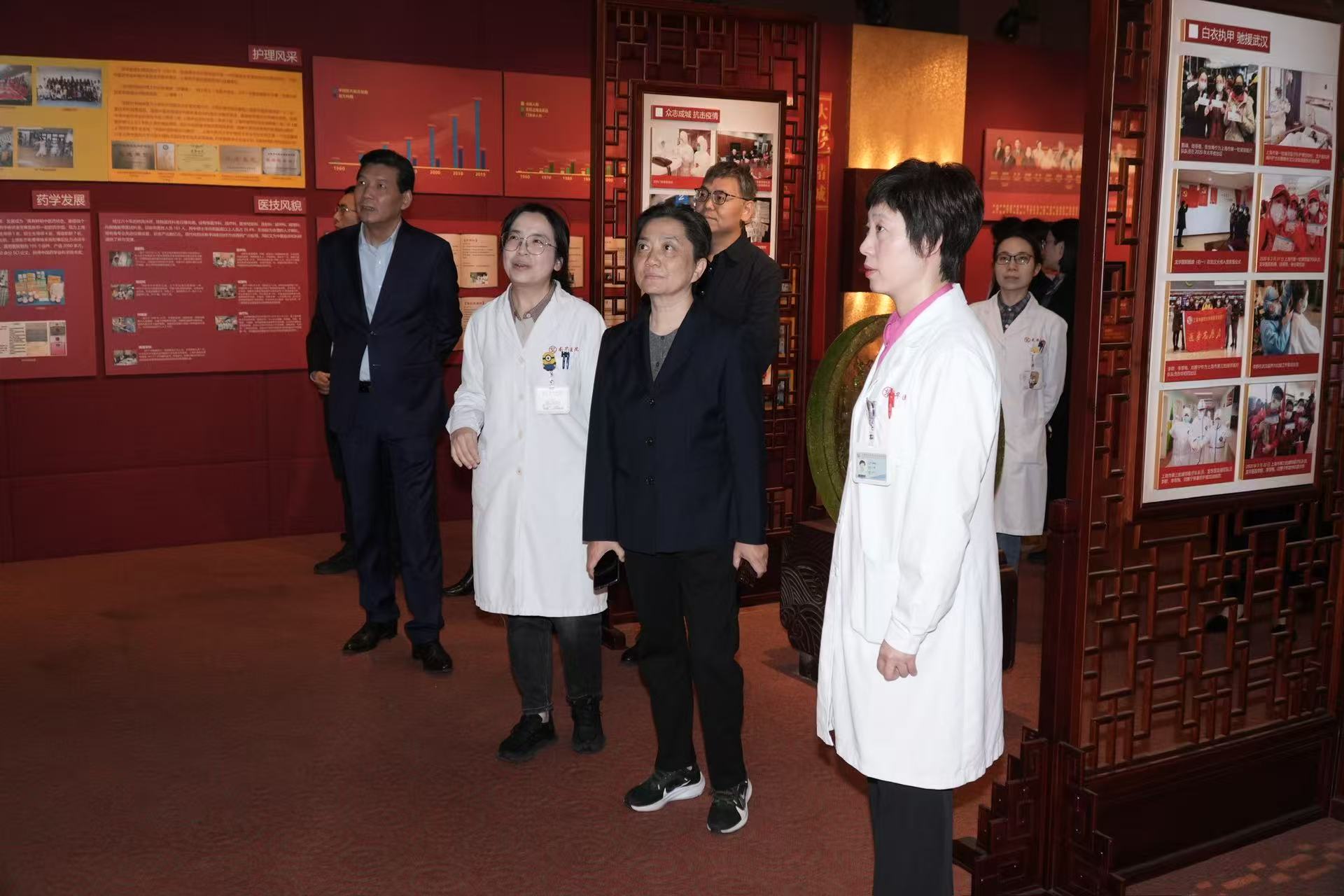 实地调研龙华医院