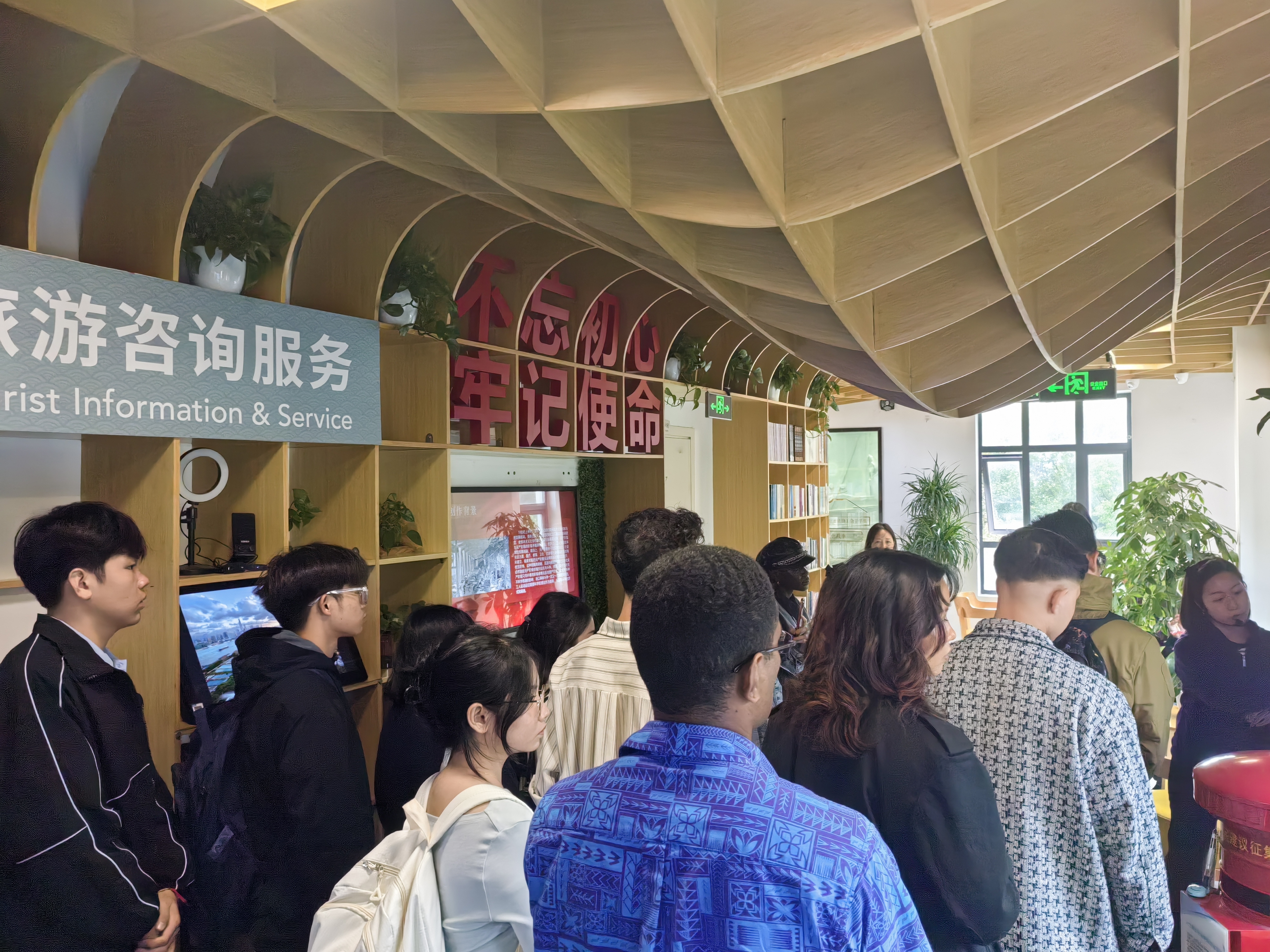 走进杨浦滨江政协委员工作站