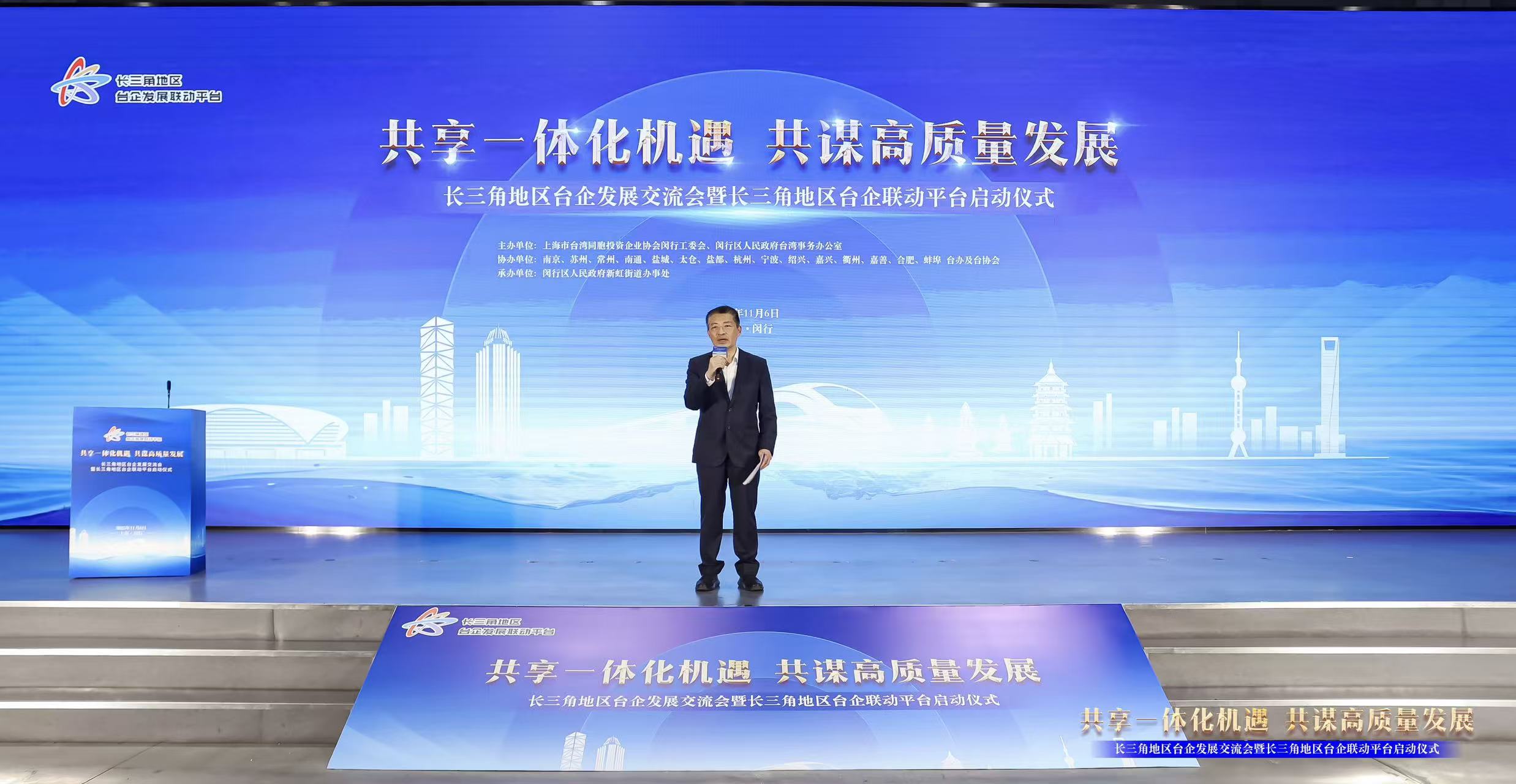 活动现场 主办方供图