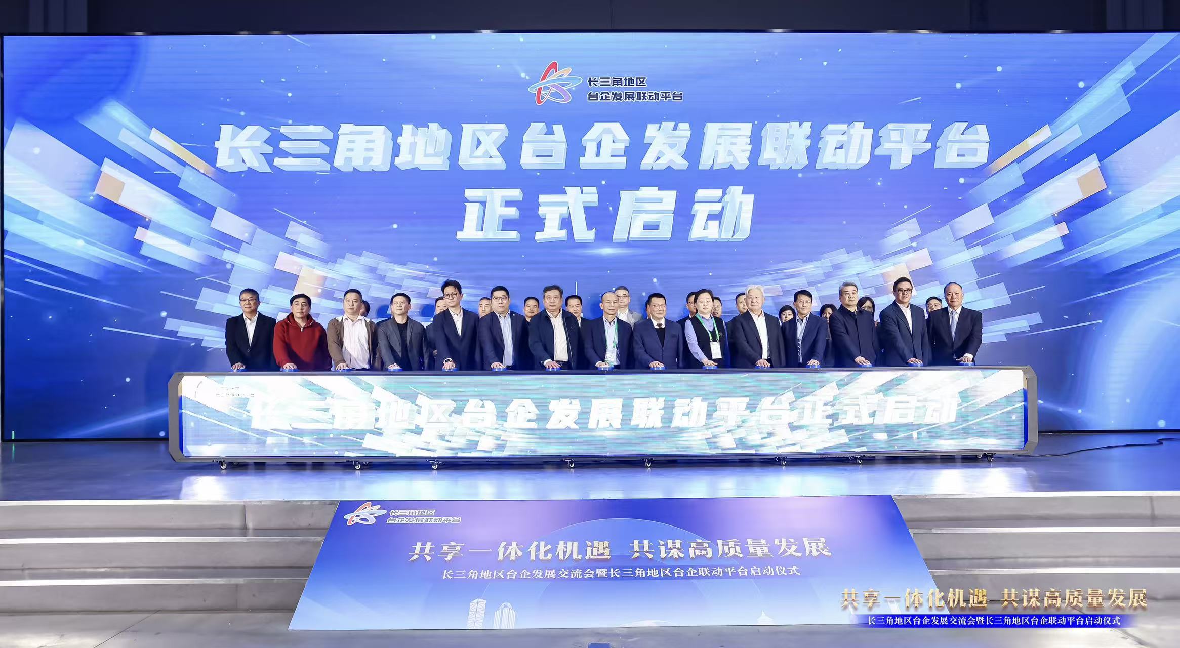 活动现场 主办方供图