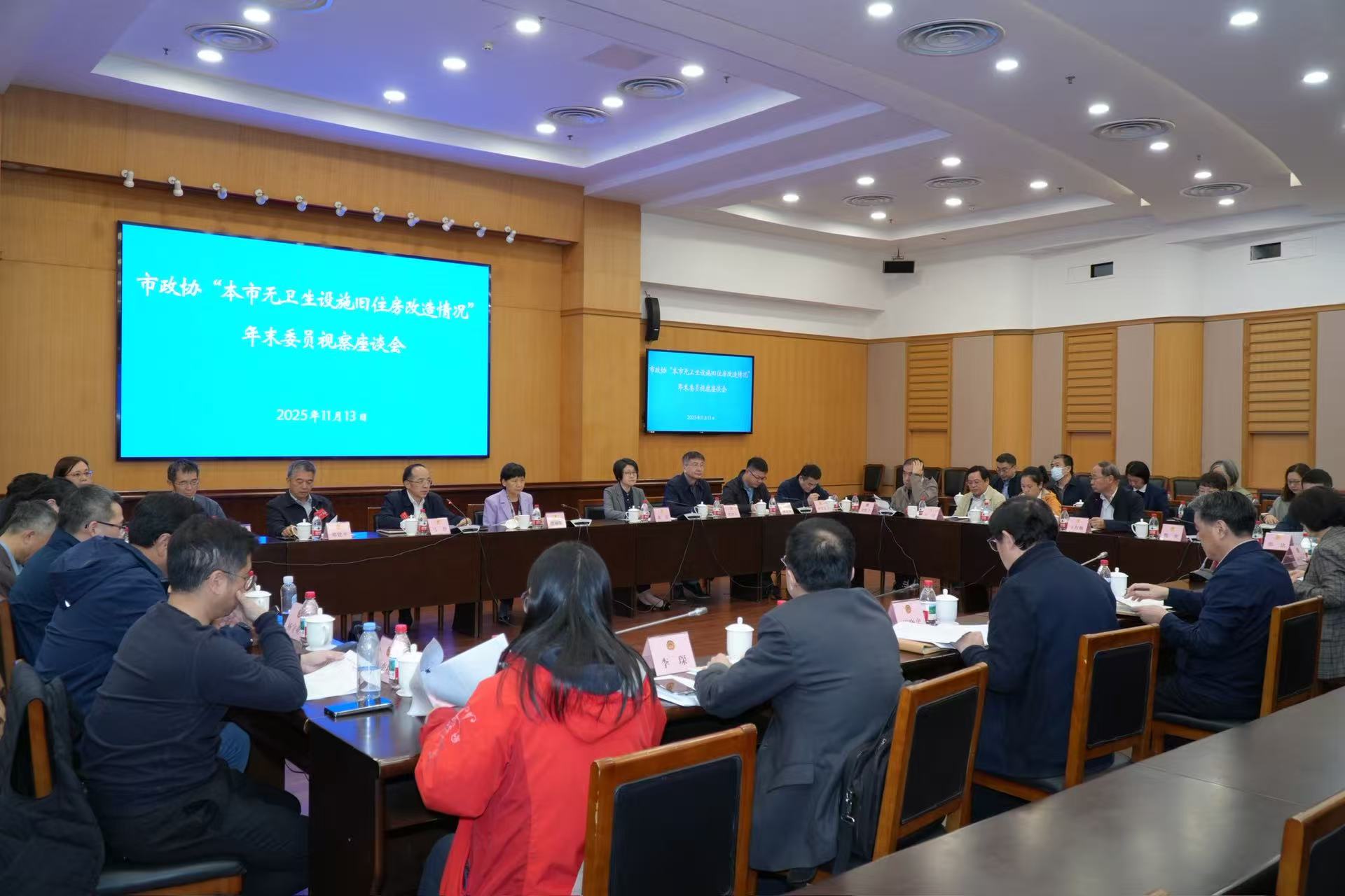 座谈现场（张希喆 摄）