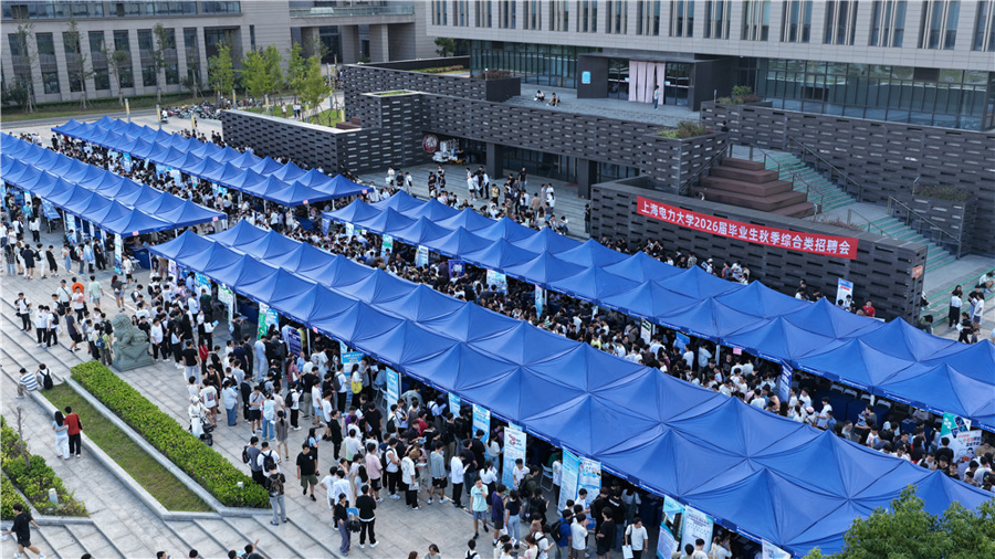 秋季校招进场。