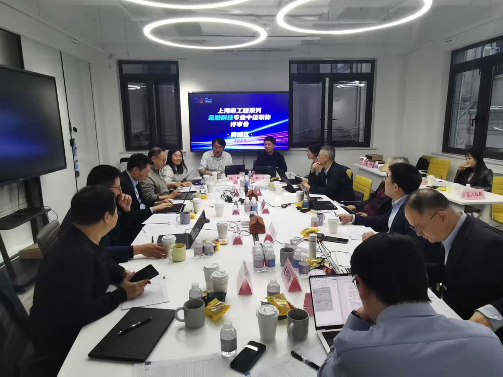 评审会现场 （图片由受访者提供）