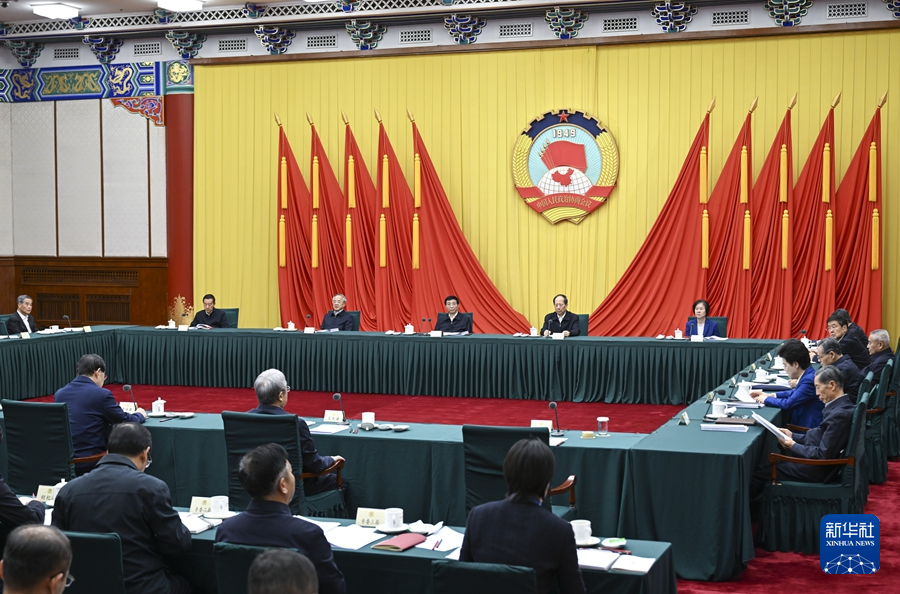 11月20日上午，政协第十四届全国委员会第四十四次主席会议在北京召开。中共中央政治局常委、全国政协主席王沪宁主持并讲话。 新华社记者 张领 摄