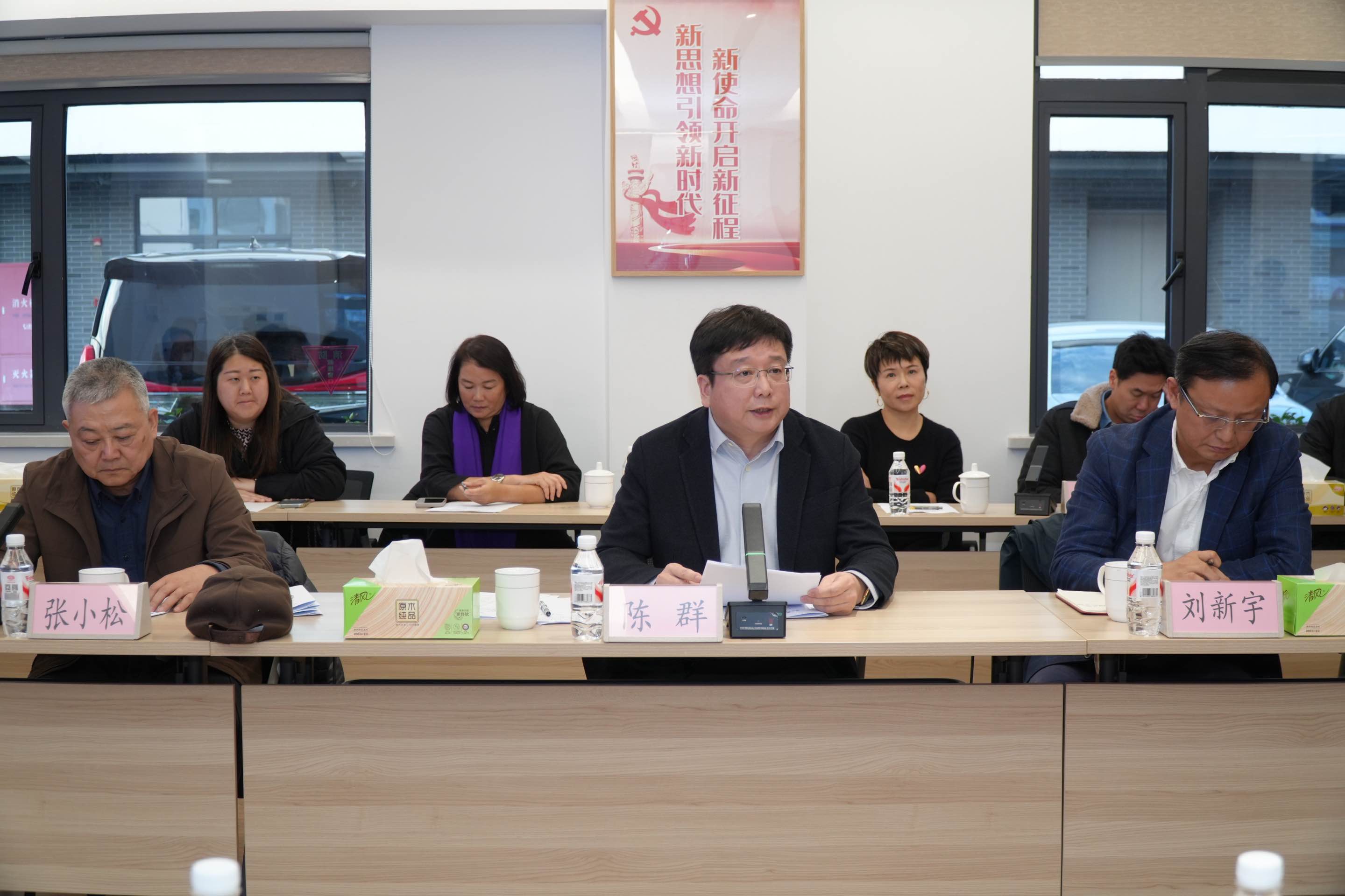 市政协副主席陈群讲话   张希喆 摄