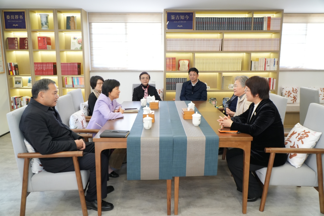 提案工作调研座谈会