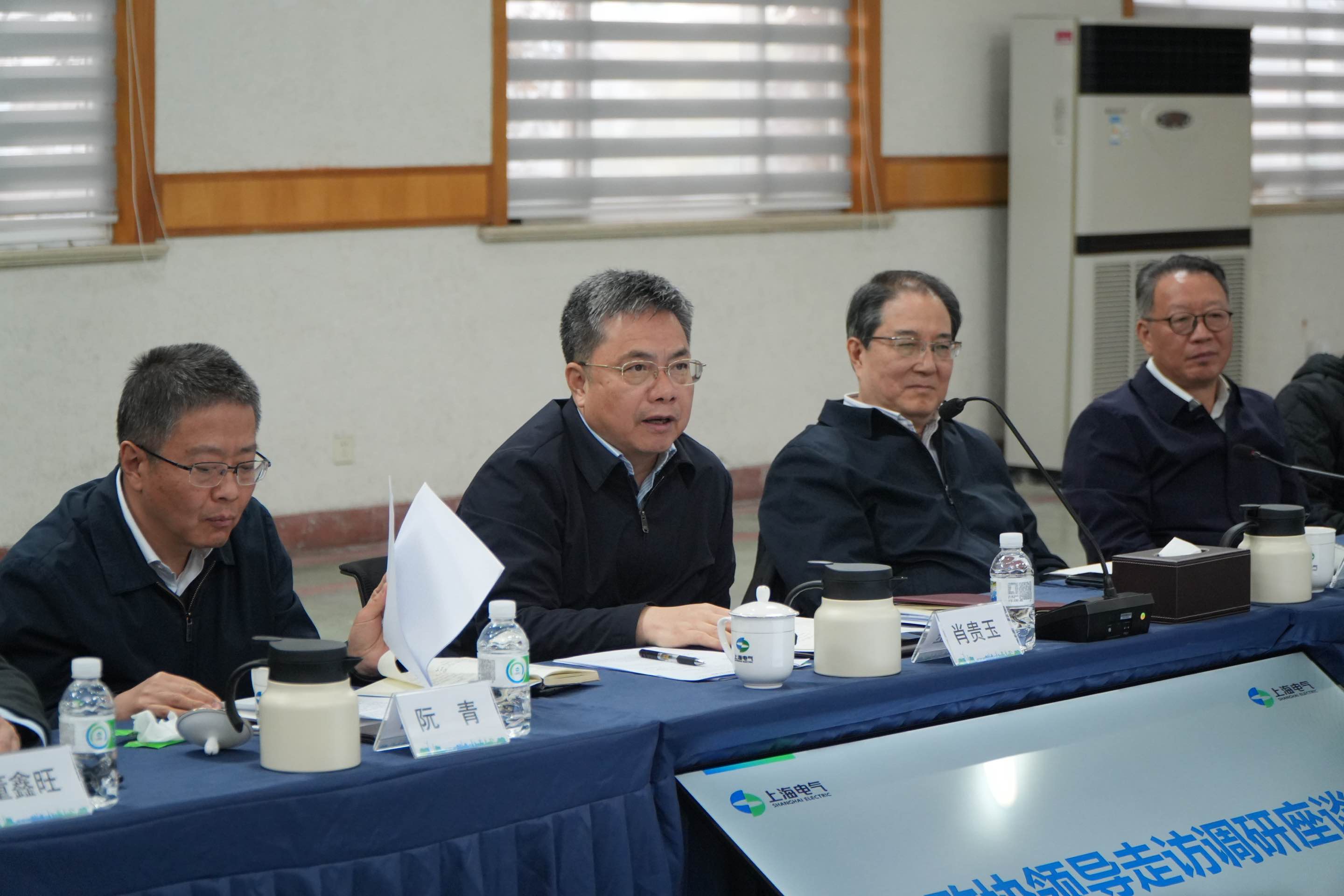 市政协副主席肖贵玉讲话