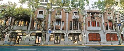 今日尚贤坊 黎洛埃 摄