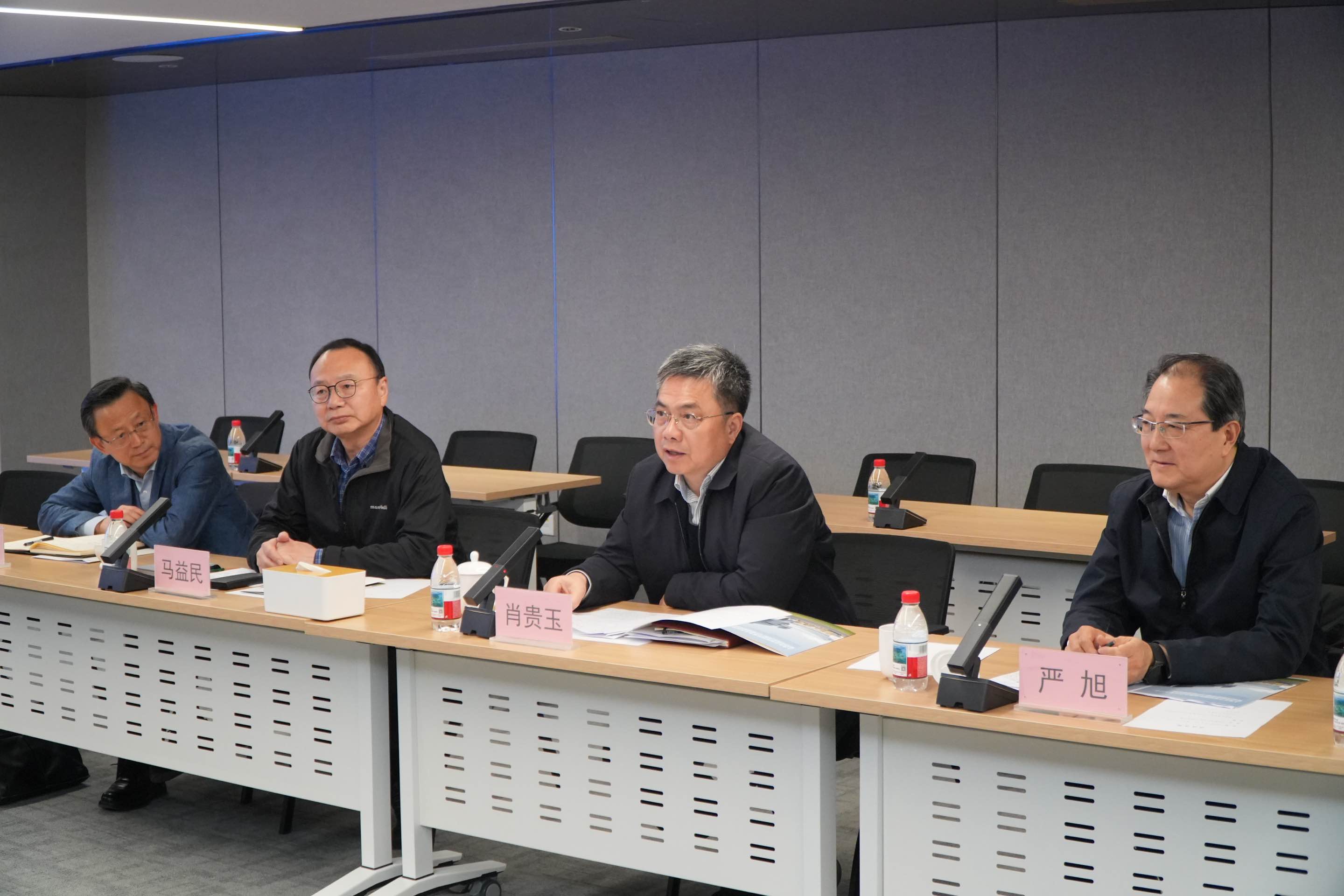 市政协副主席肖贵玉讲话