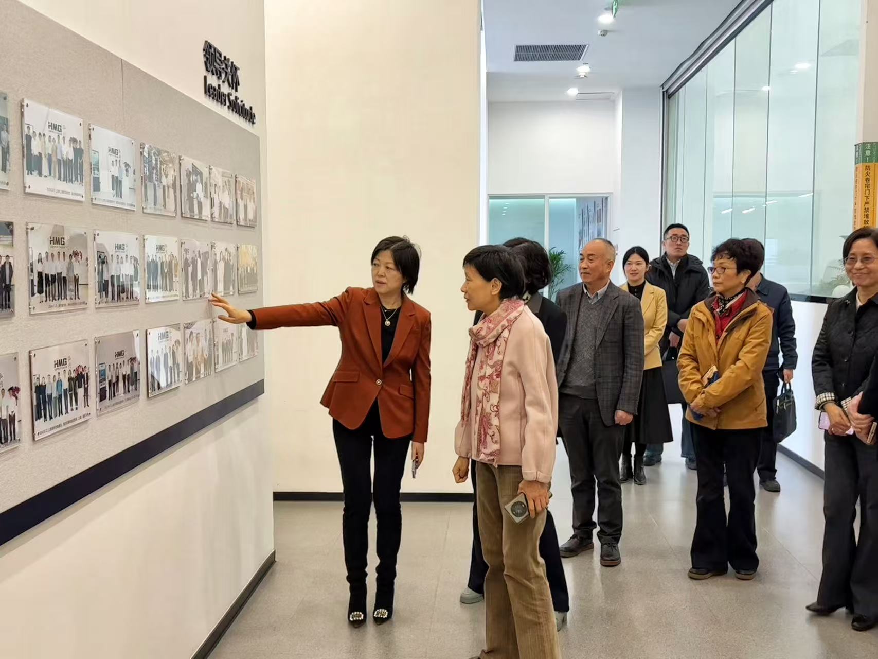 走访民革界别委员工作室