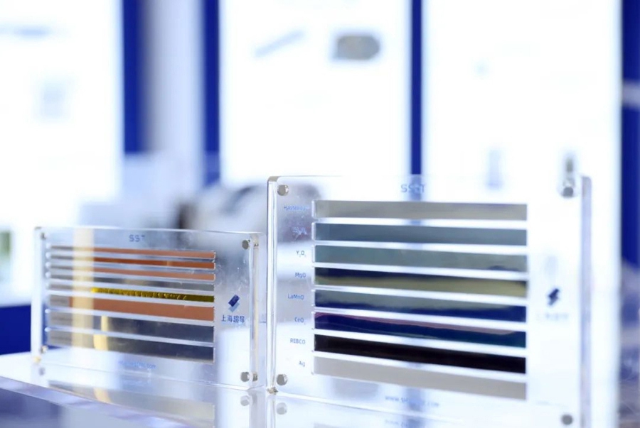 上海超导生产的第二代高温超导带材(上海超导供图)