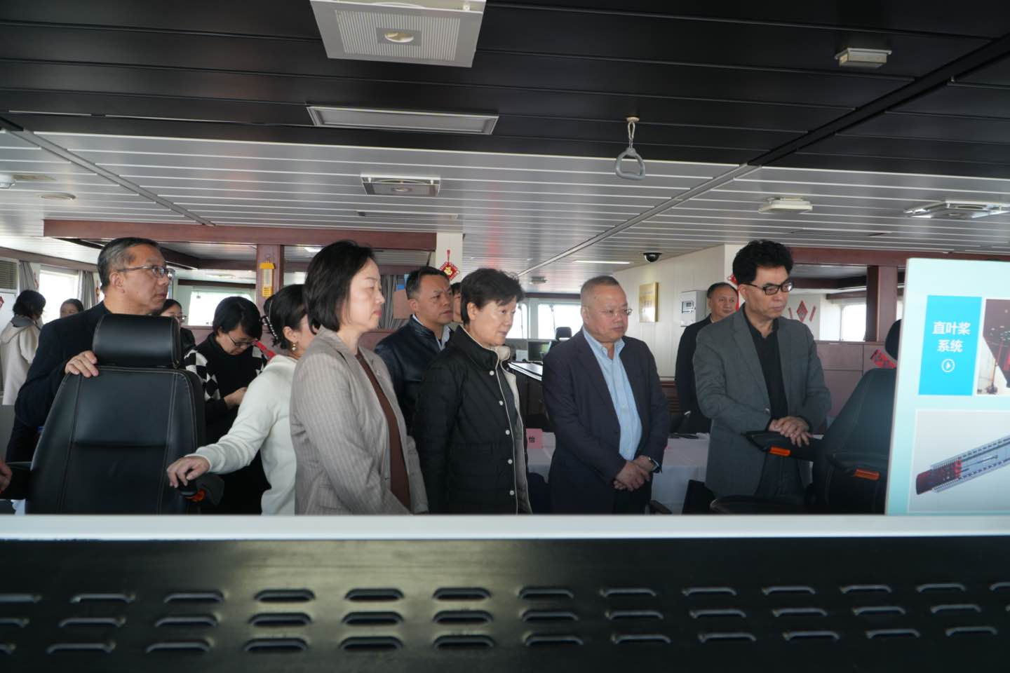 考察凇航号远洋渔业调查船