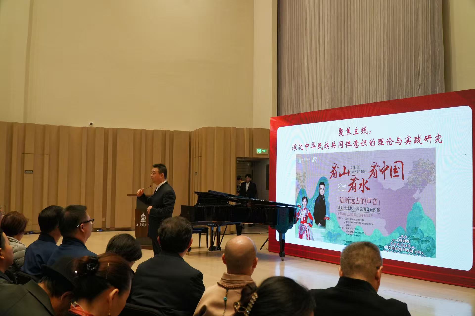 陈剑波作学习分享