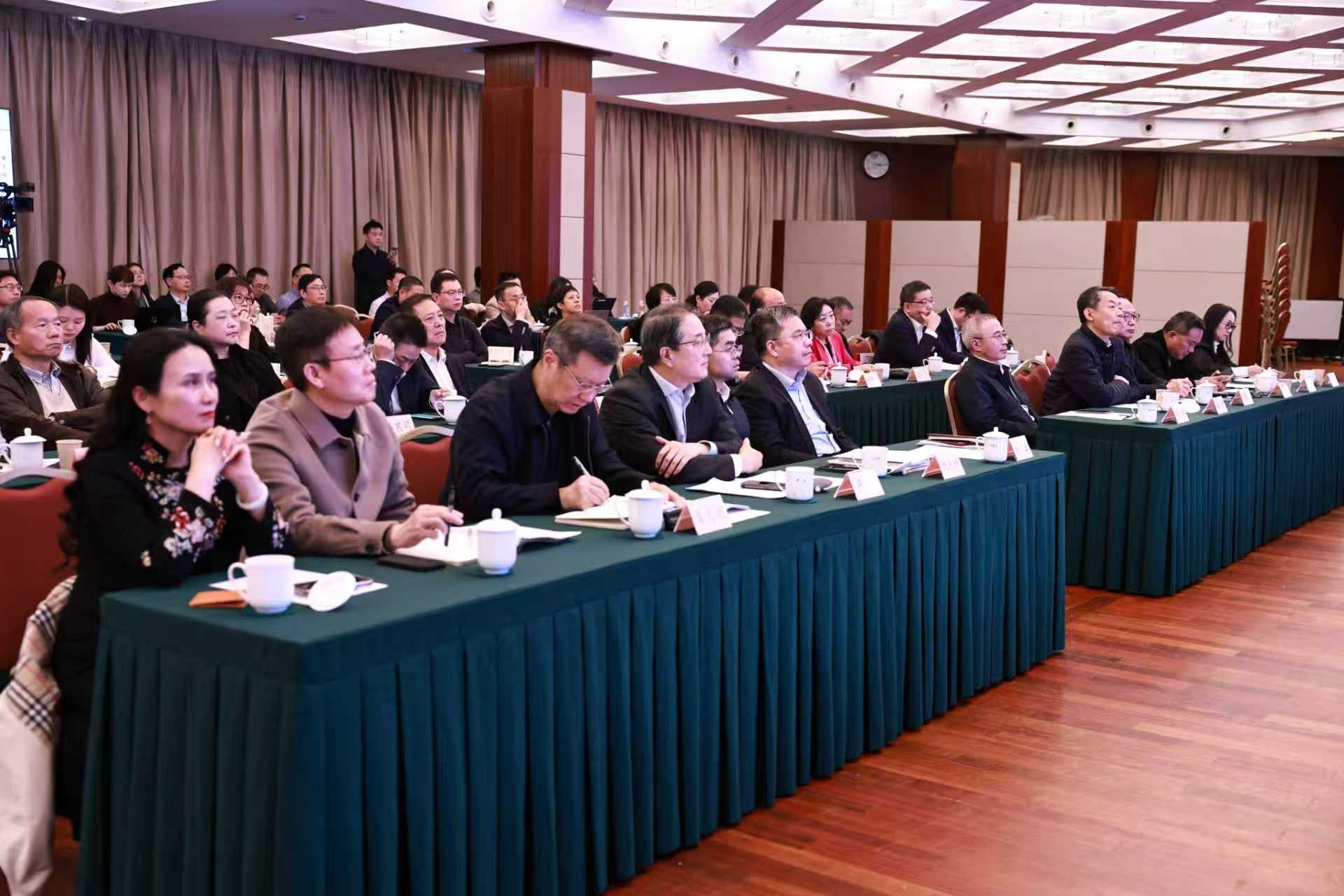 财经议事厅活动现场