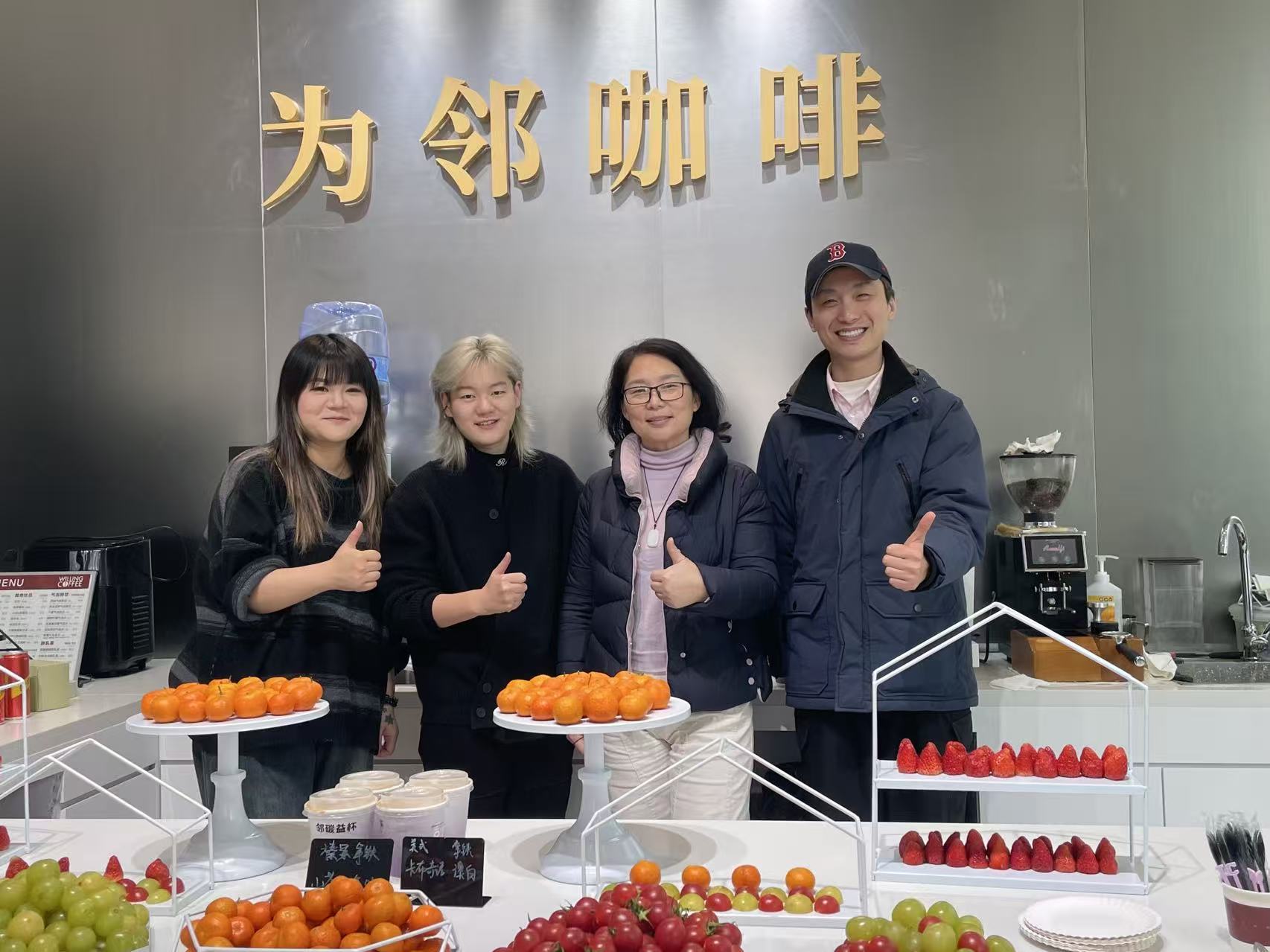 黄蕾带领80、90、00后的年轻团队做活动