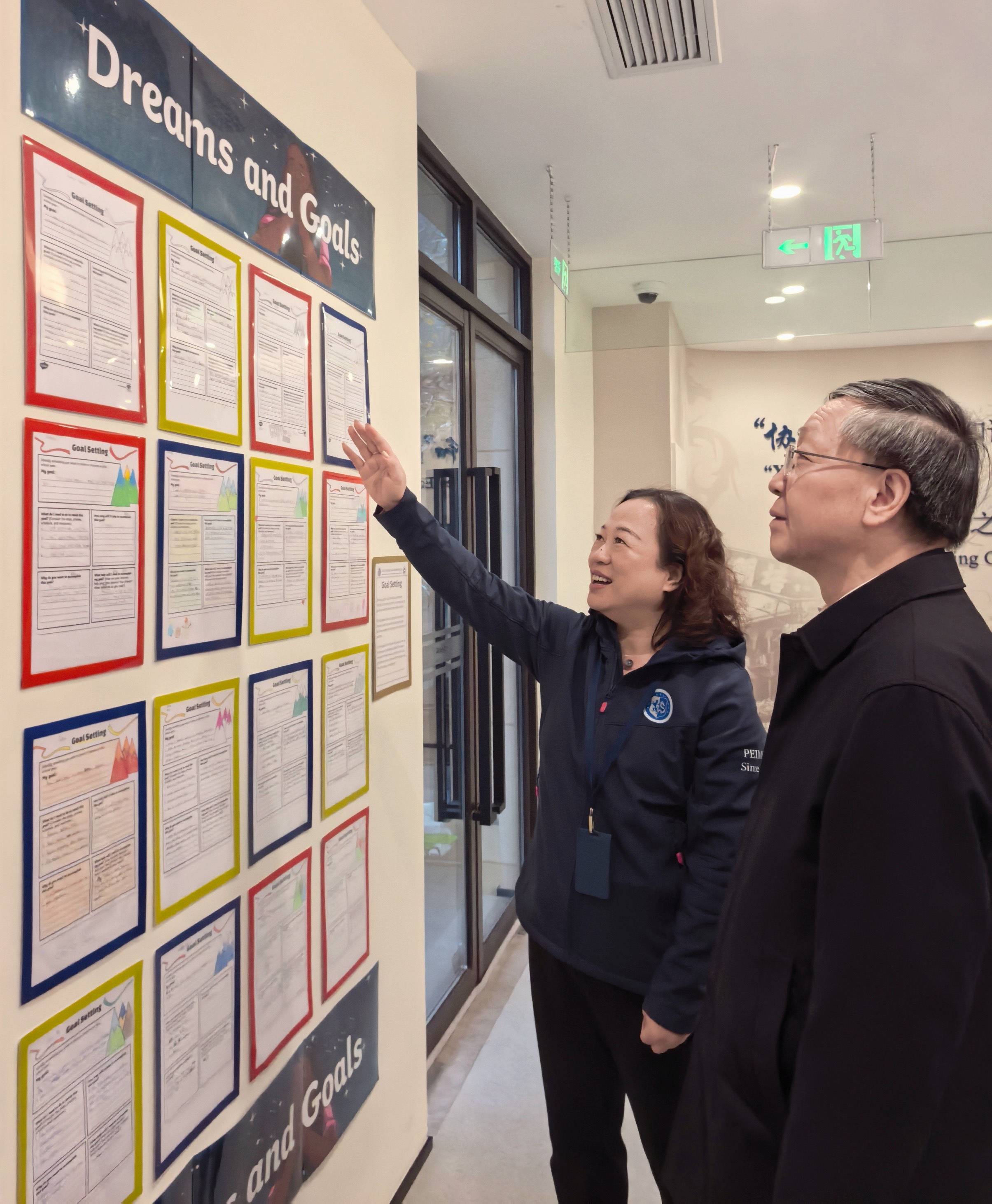 走访卢慧文常委