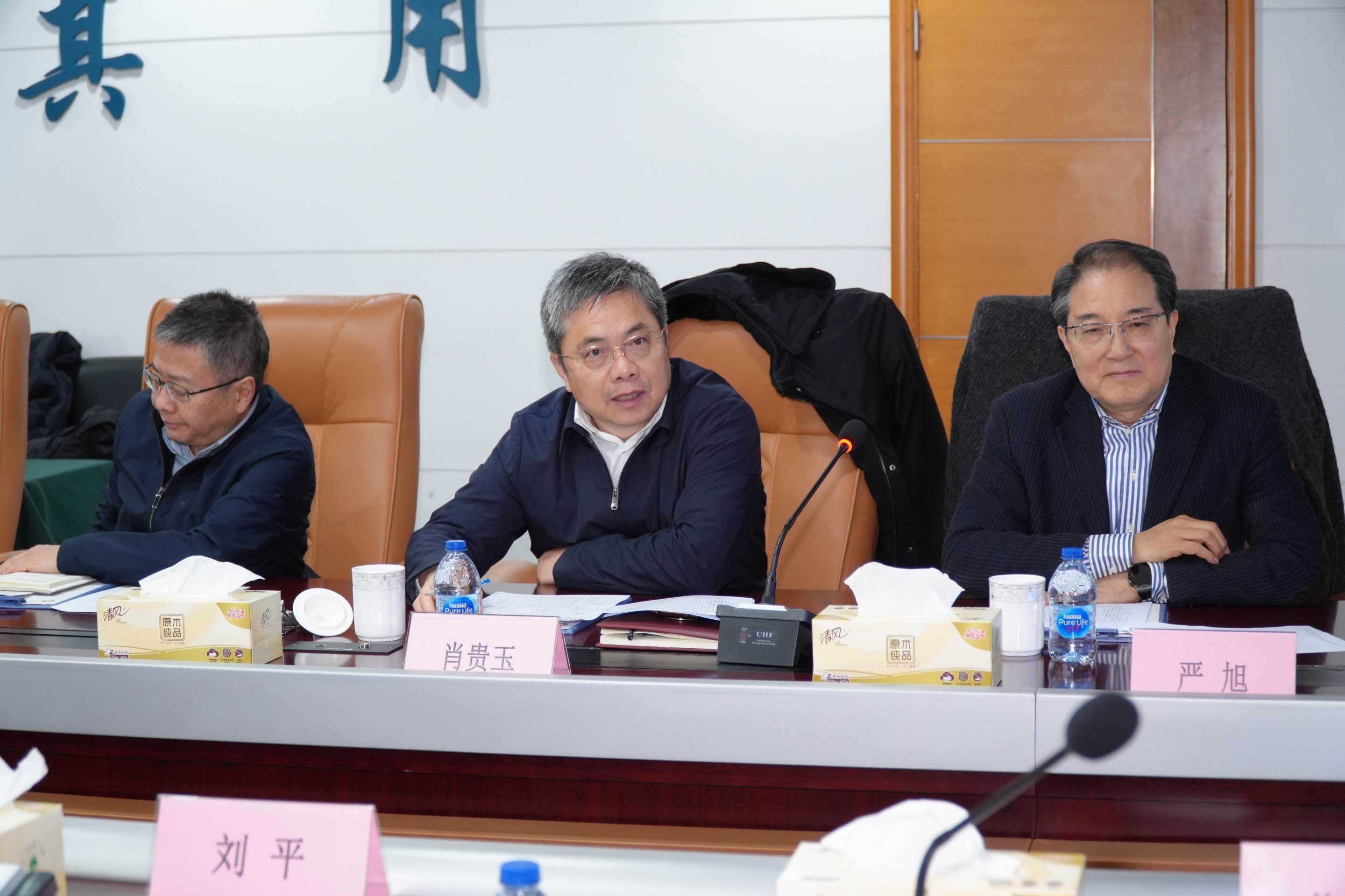 市政协副主席肖贵玉讲话