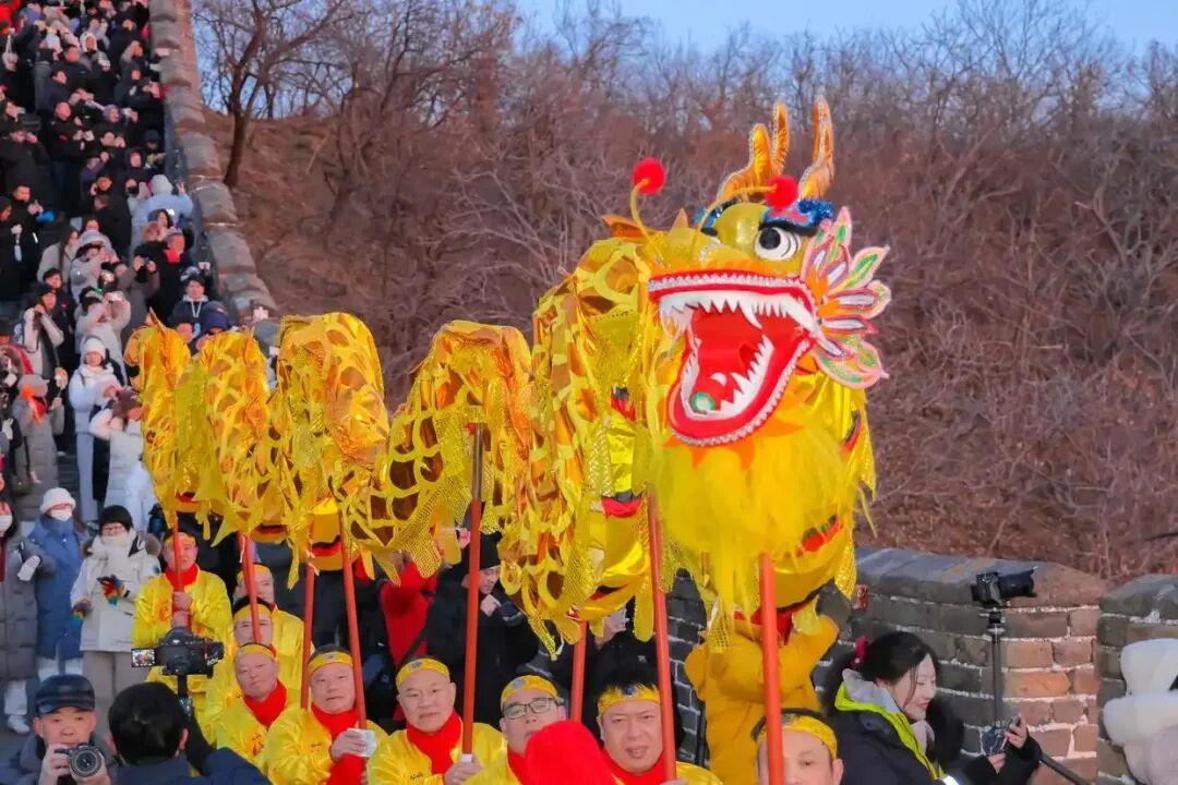 △2026年1月1日,北京,慕田峪长城元旦观日出活动举行。