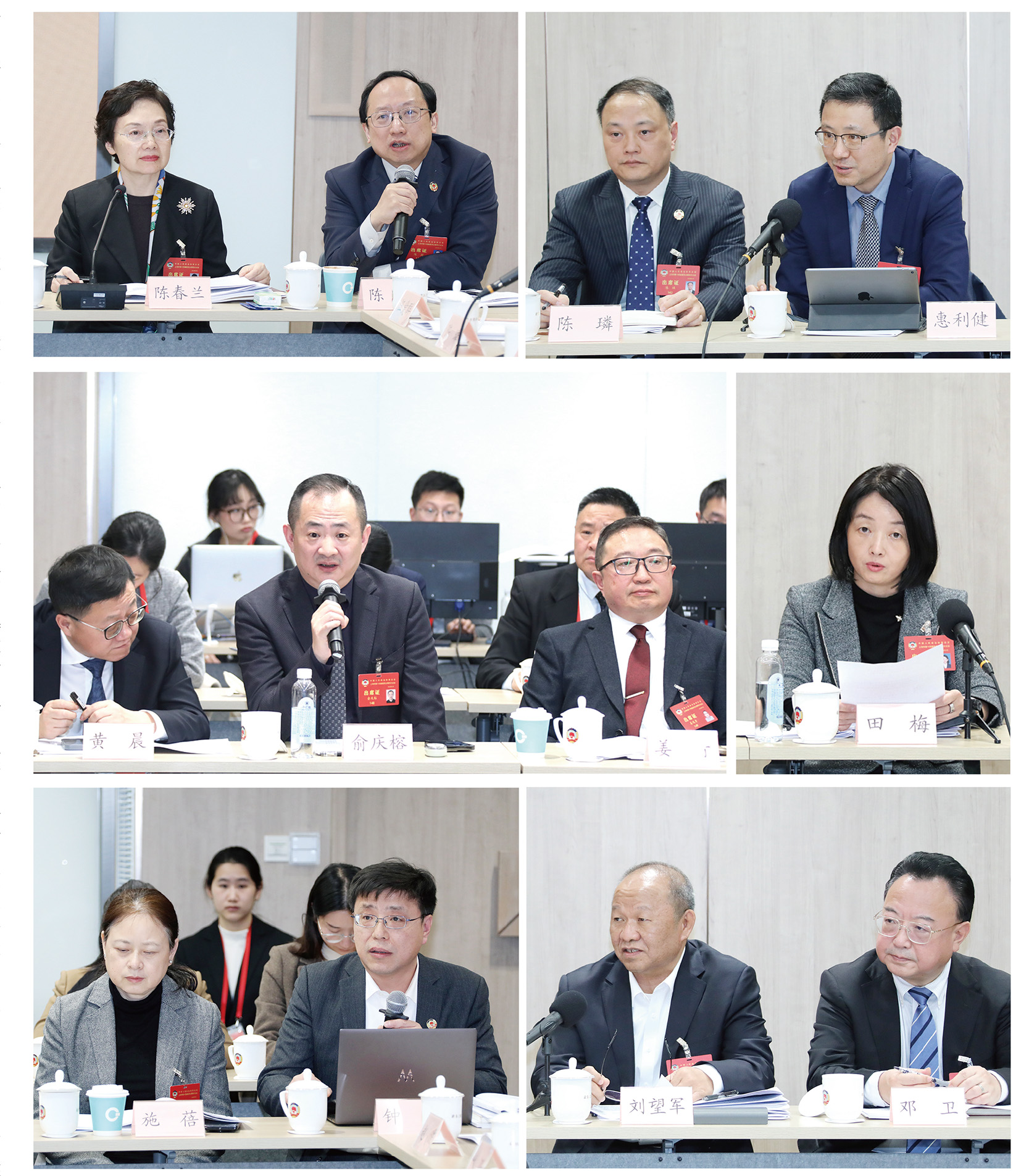 图为委员们在分组讨论现场　　 金 松 摄