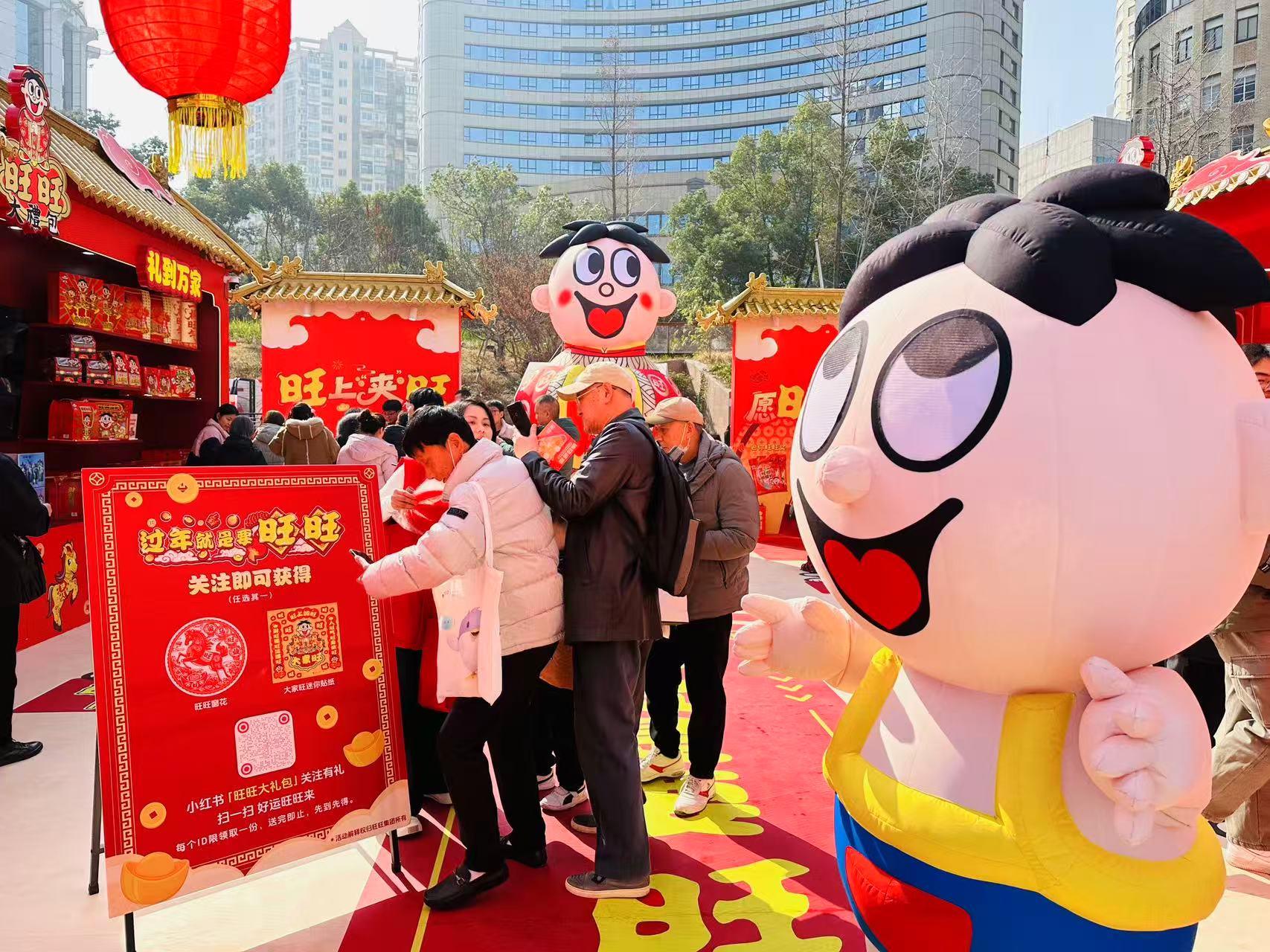 活动现场 主办方供图