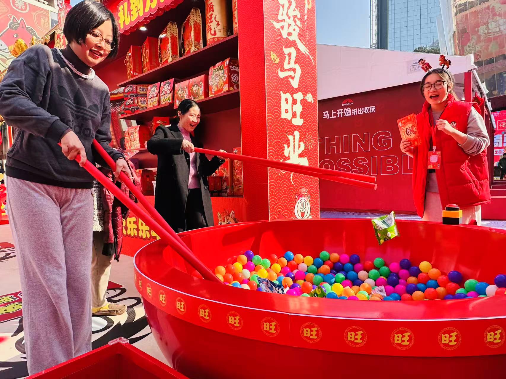 活动现场 主办方供图