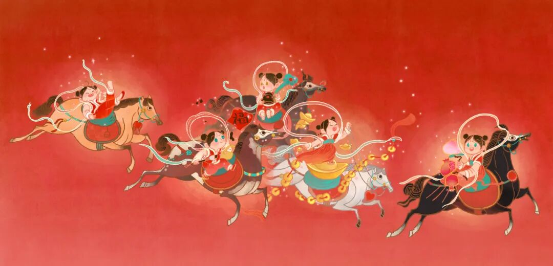 《五福马戏图》 王晓丽