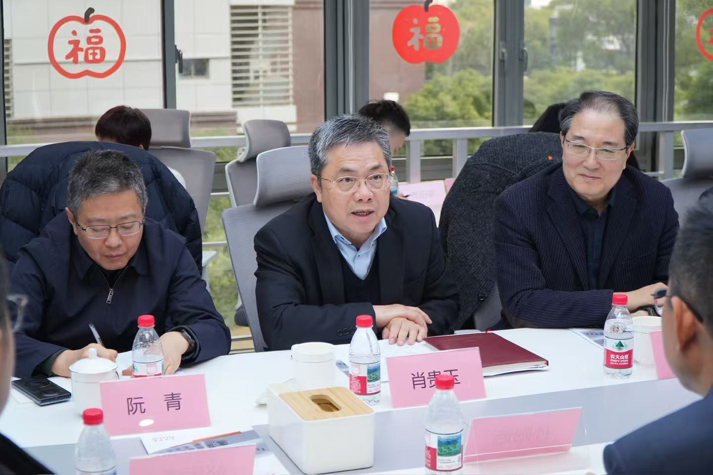 市政协副主席肖贵玉讲话