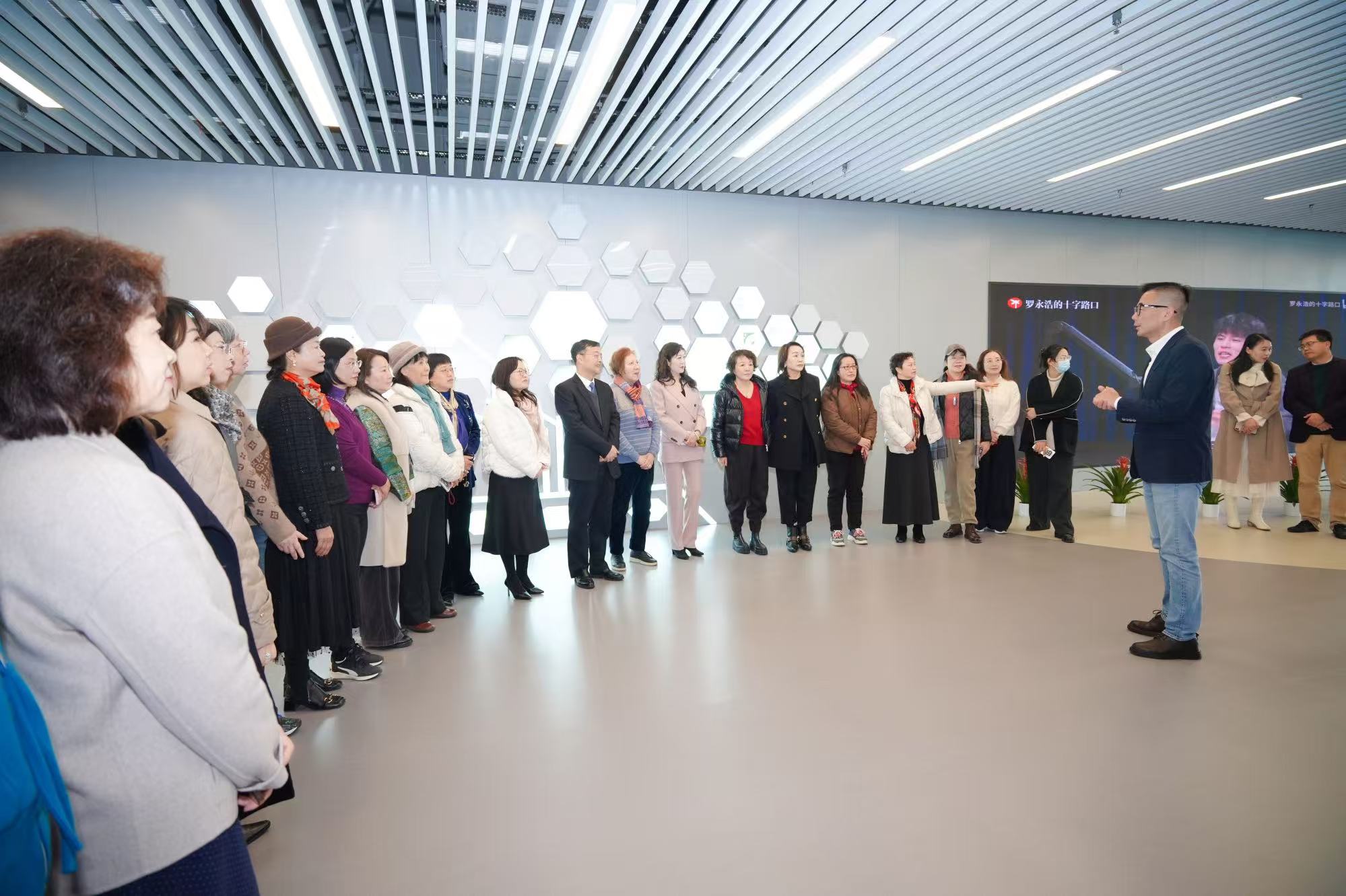 活动现场 主办方供图