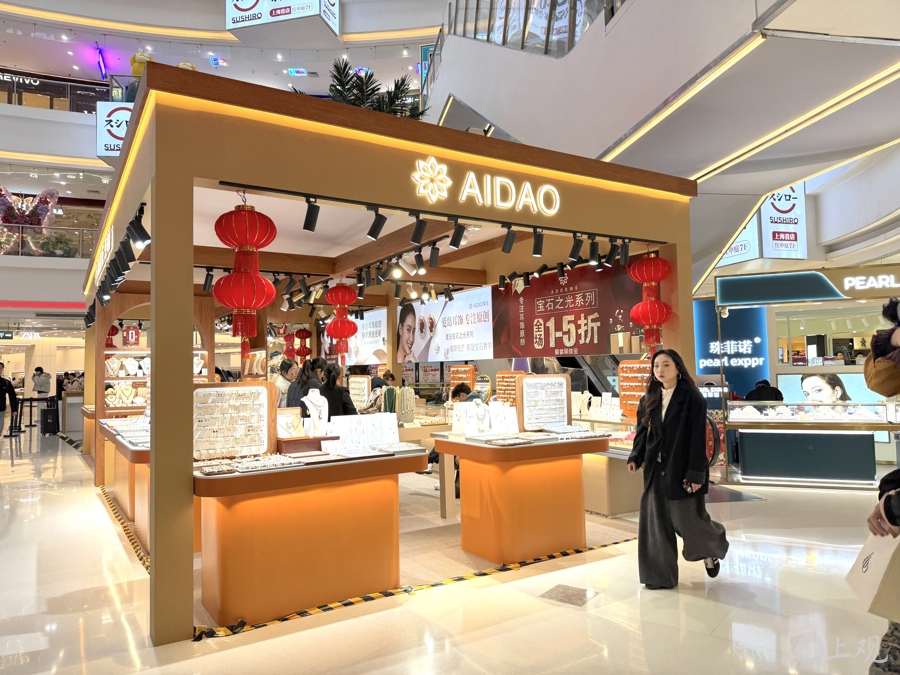 龙之梦城市生活中心“潮汐经营区”&nbsp; &nbsp;舒抒 摄