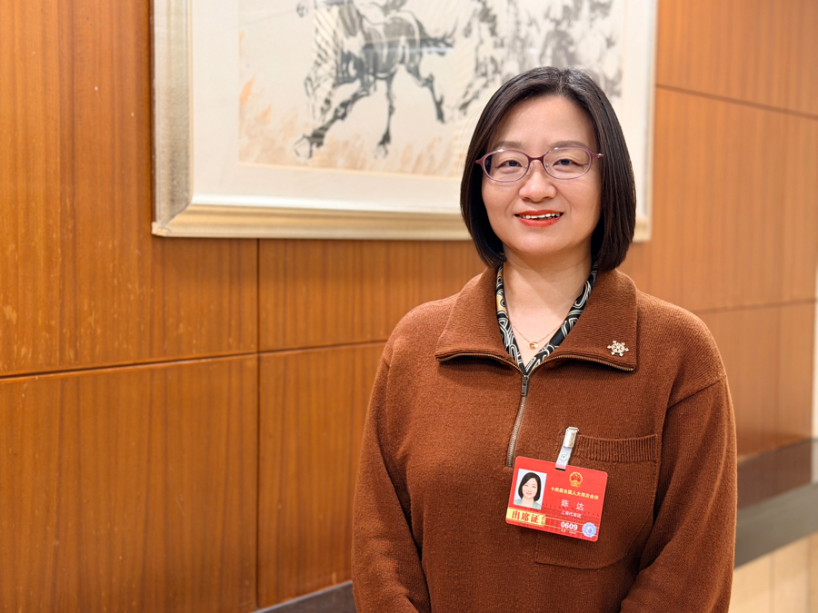 全国人大代表、东浩兰生会展集团工会副主席 陈达