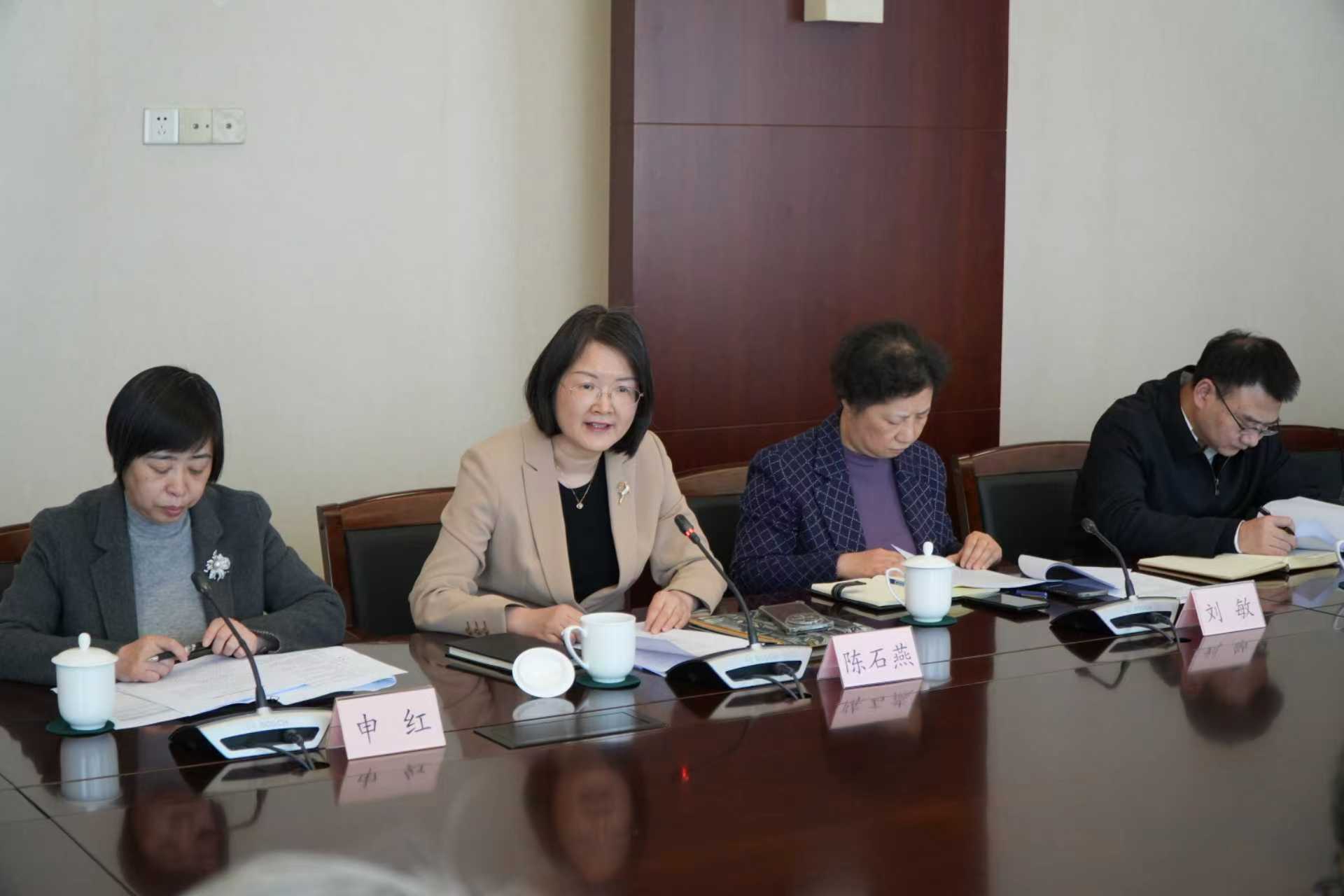 相关部门介绍情况